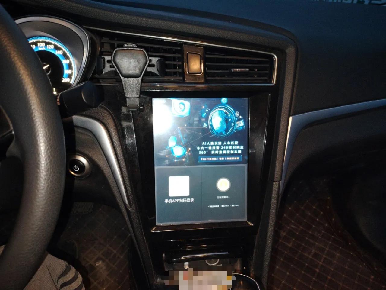 Venucia D60EV 2020 Standard Range Comfort Edition — миниатюра 14