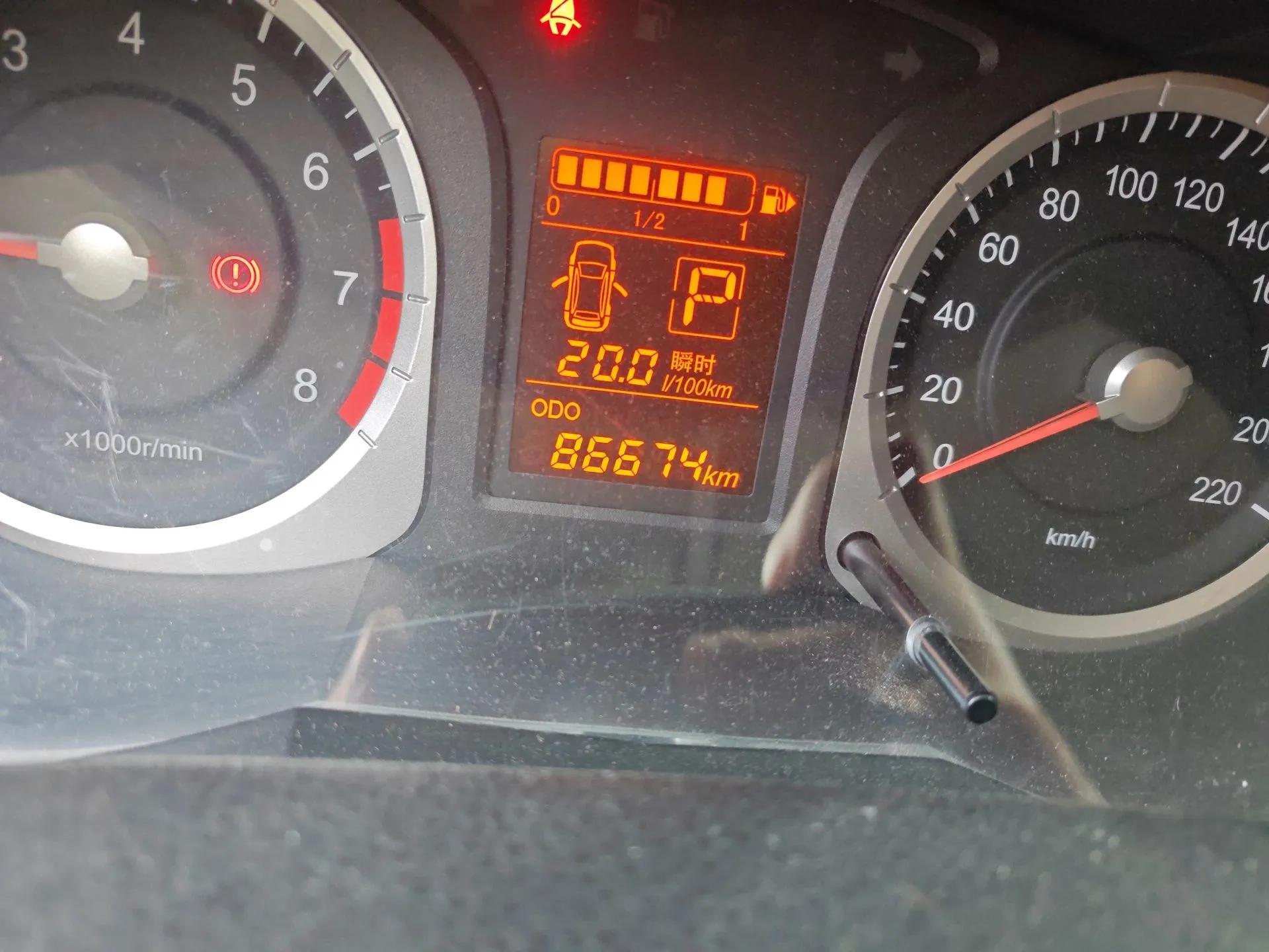 Venucia R50X 2013 1.6L Manual Version with Beidou Navigation — миниатюра 13