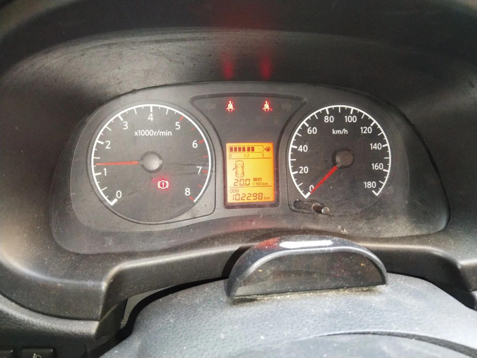 Venucia R30 2014 1.2L Manual Enjoyment Edition — миниатюра 12