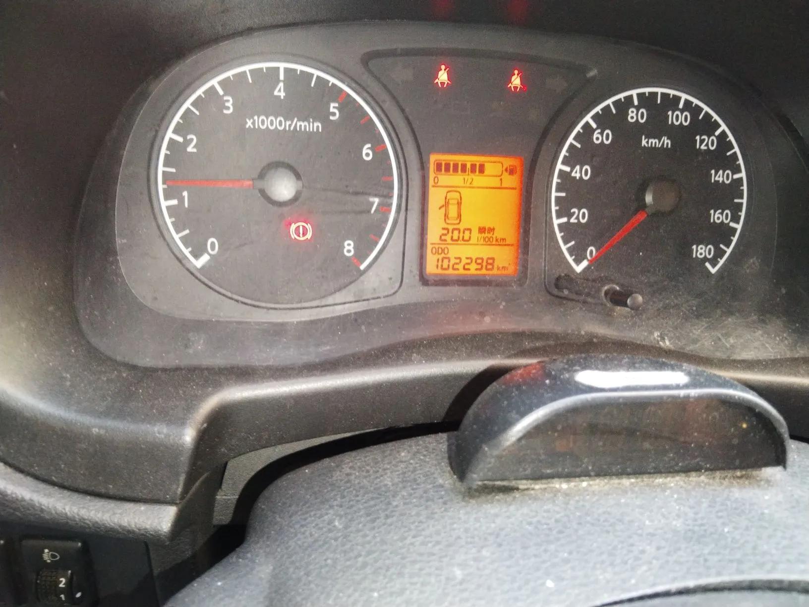 Venucia R30 2014 1.2L Manual Enjoyment Edition — миниатюра 13