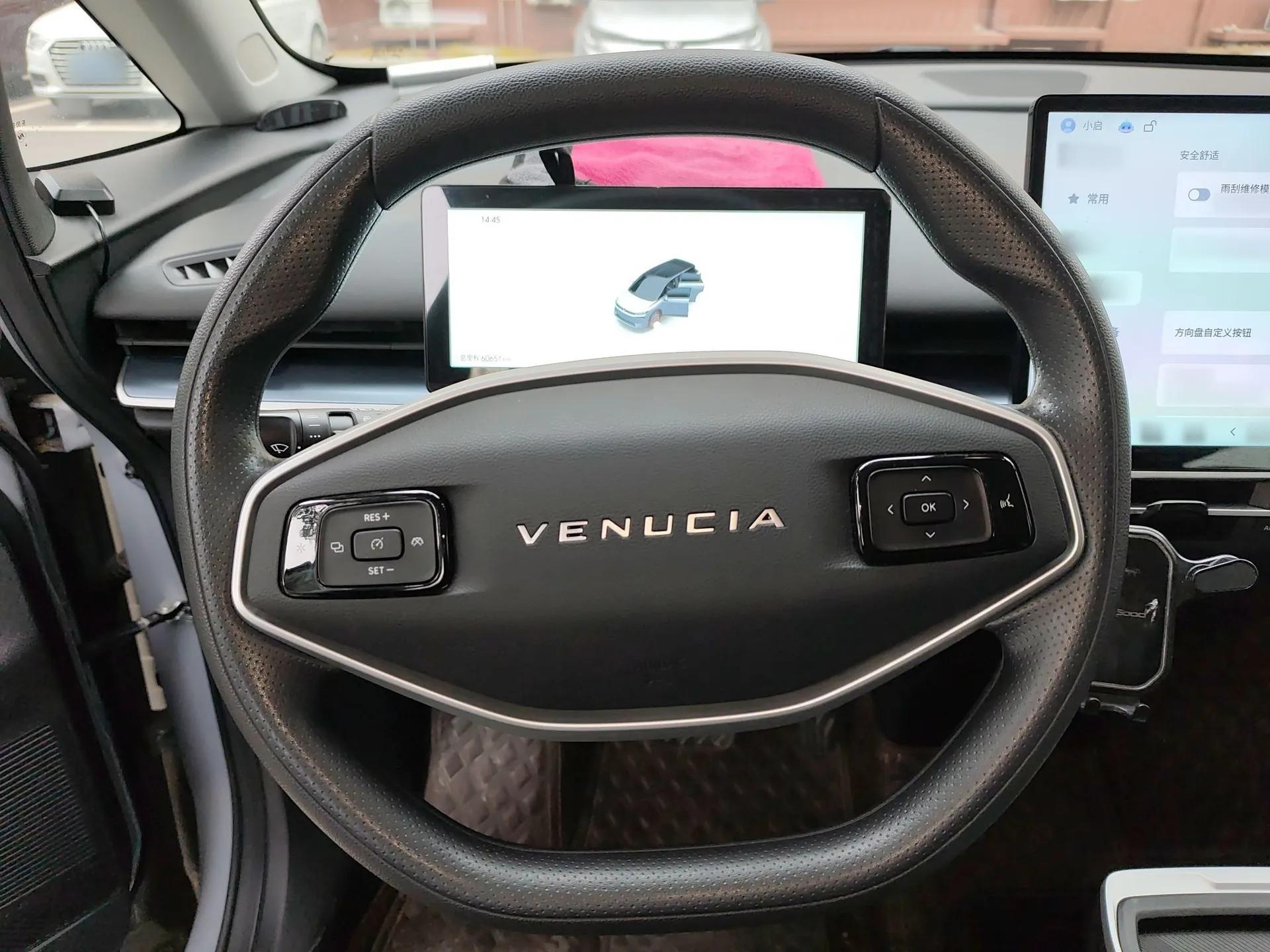 Venucia VX6 2024 520 Travel Edition — миниатюра 15