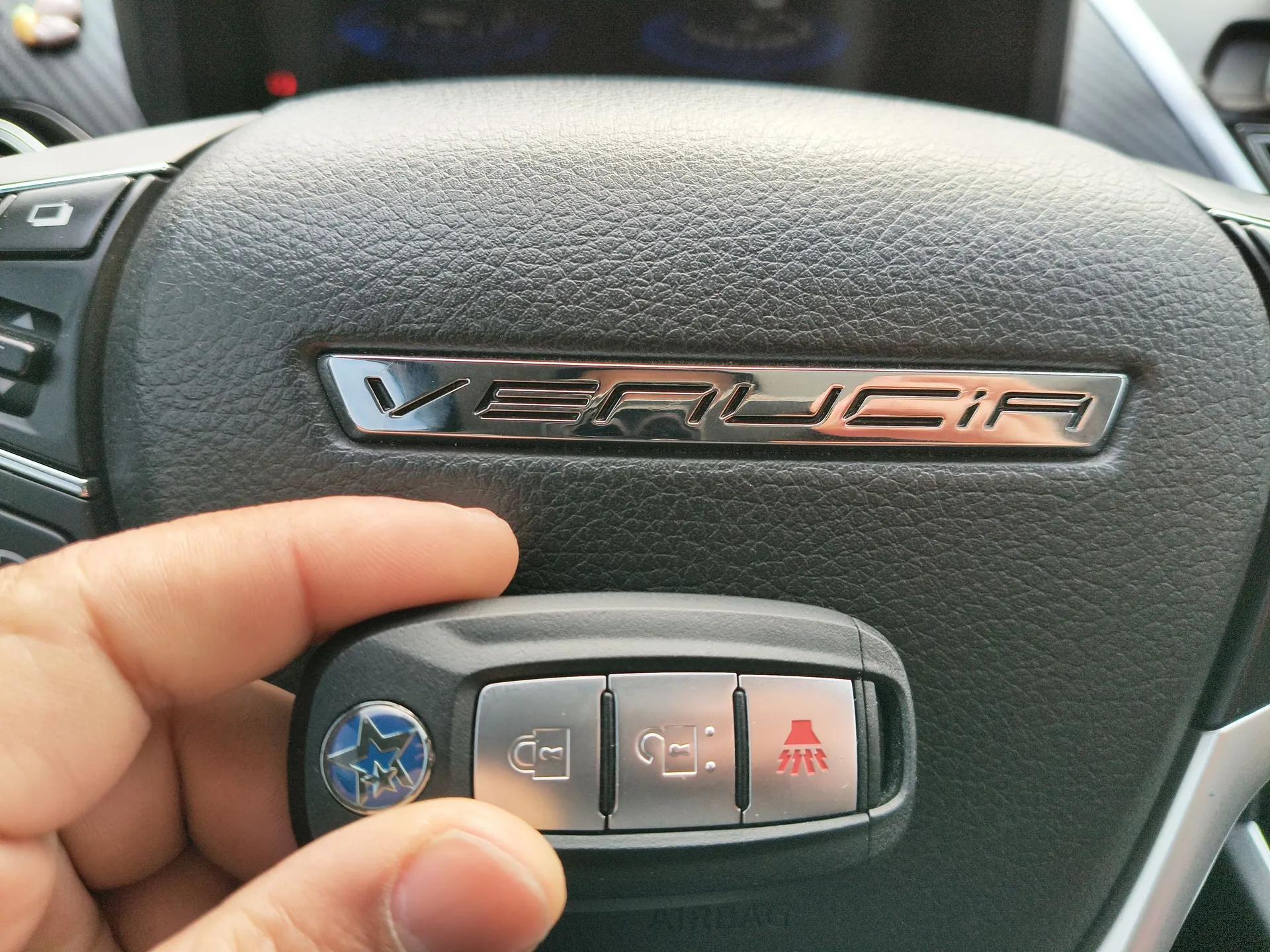 Venucia T60 2022 1.6L CVT Smart Drive Version — миниатюра 12