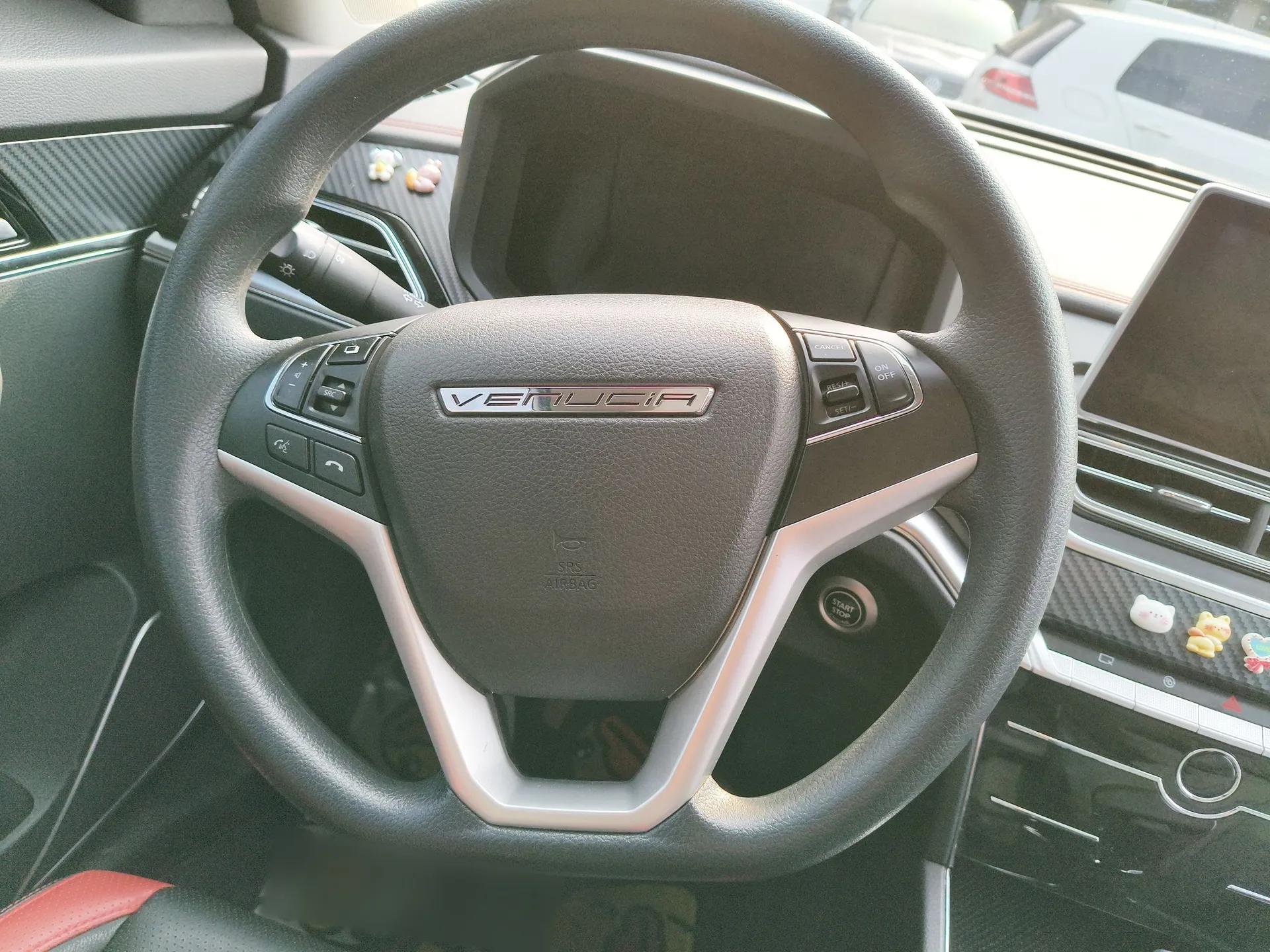 Venucia T60 2022 1.6L CVT Smart Drive Version — миниатюра 14