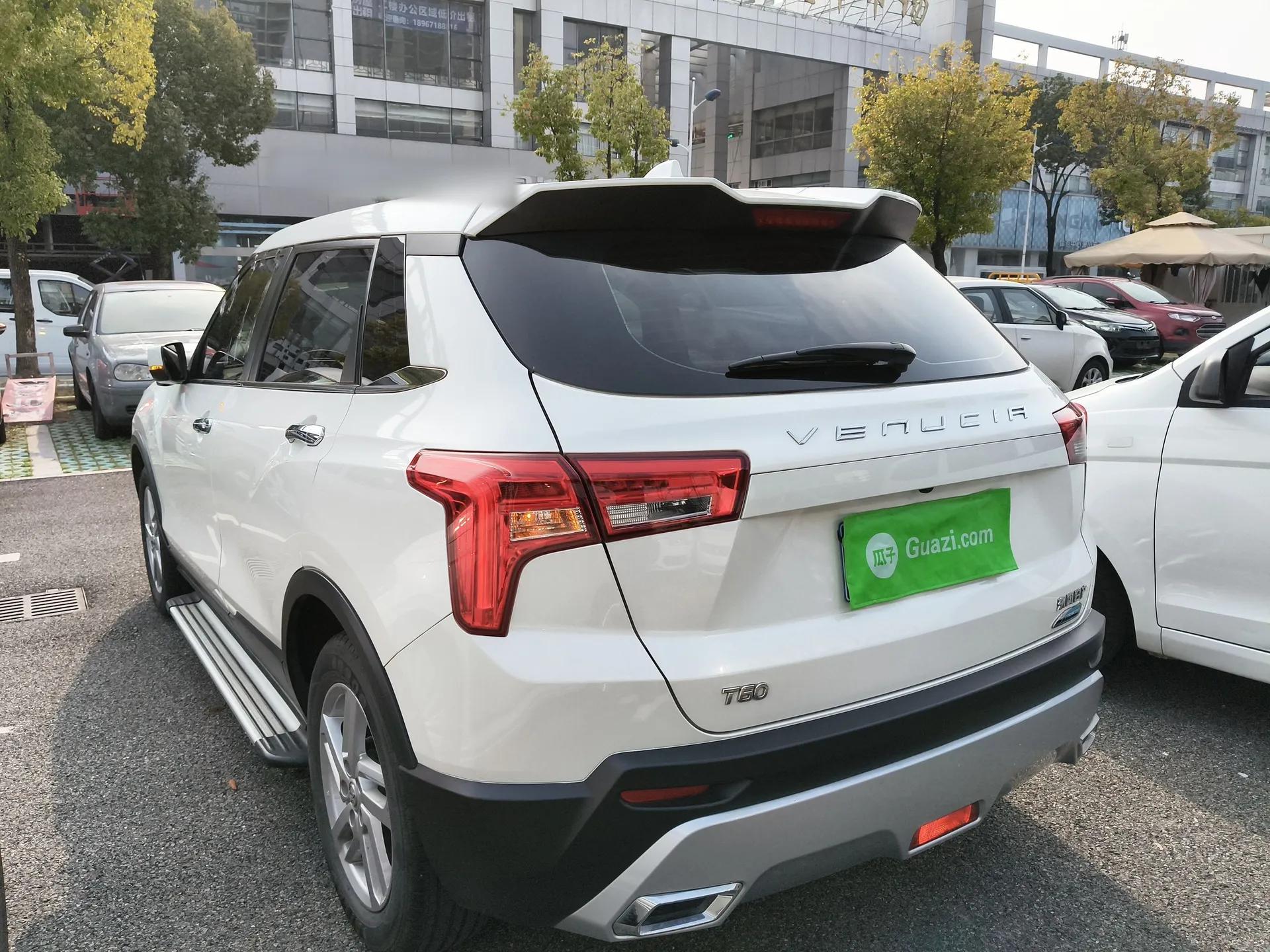Venucia T60 2022 1.6L CVT Smart Drive Version — миниатюра 4