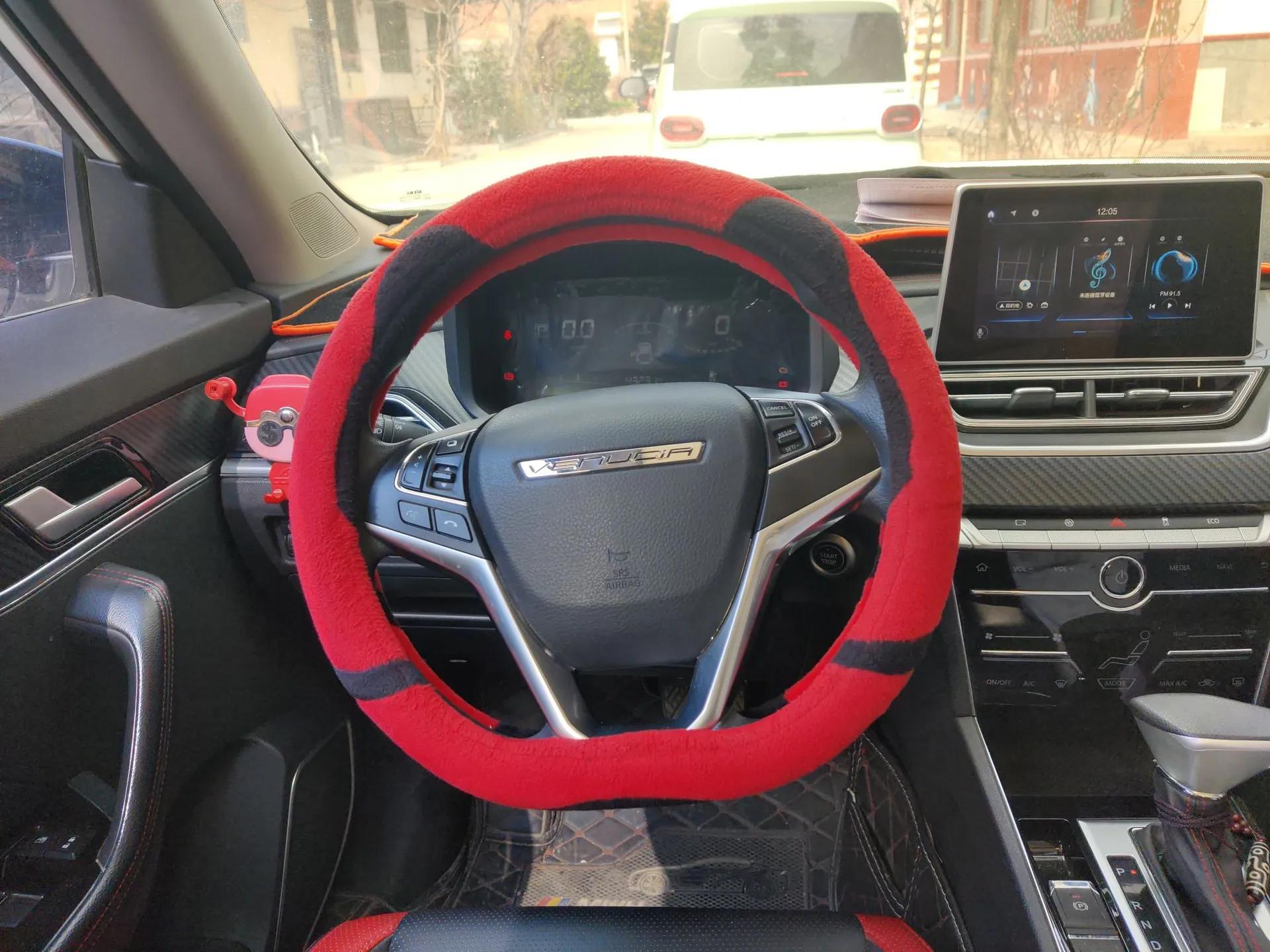 Venucia T60 2020 1.6L CVT Smart Drive Version China VI Standard — миниатюра 11