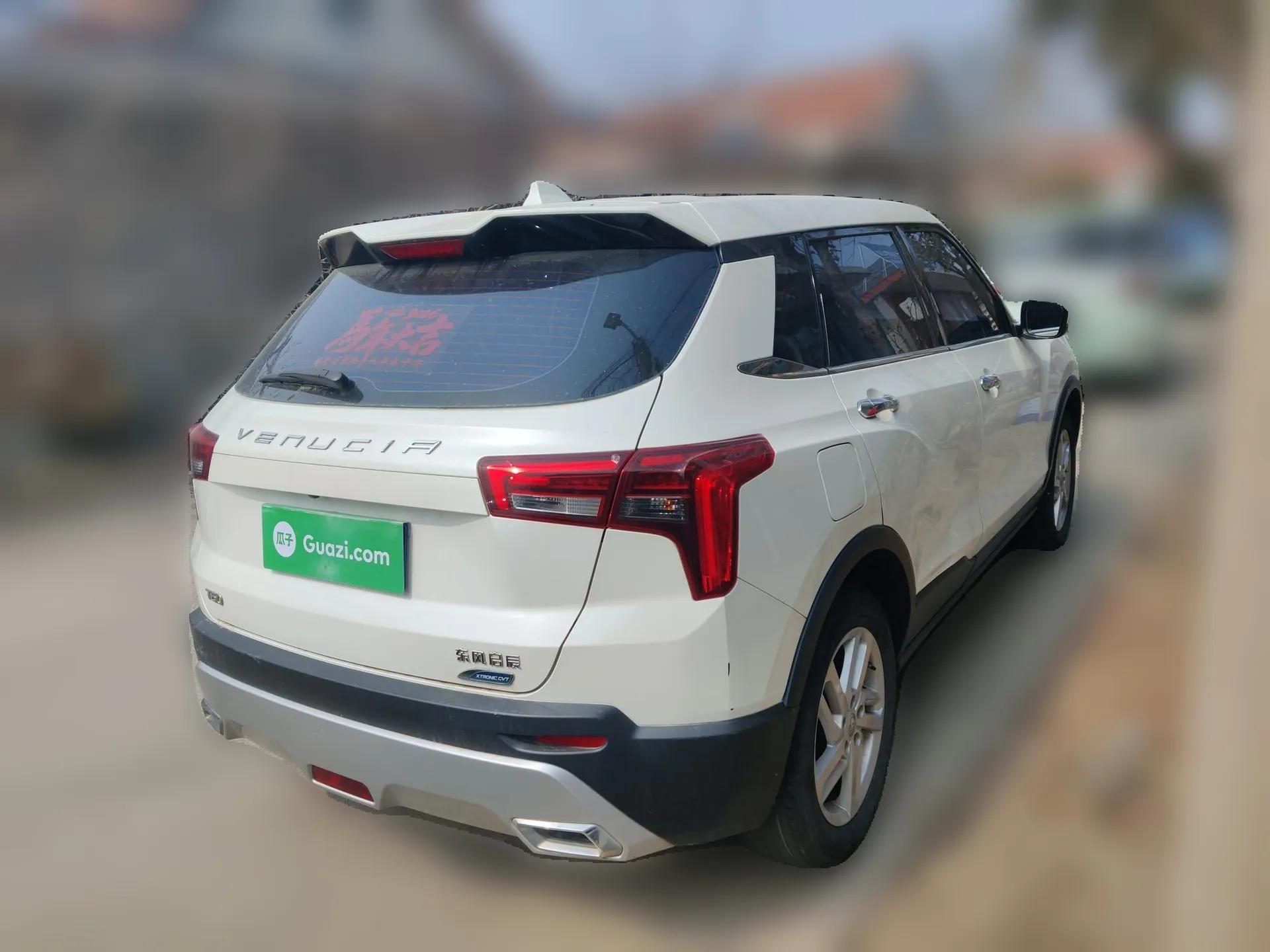 Venucia T60 2020 1.6L CVT Smart Drive Version China VI Standard — миниатюра 6