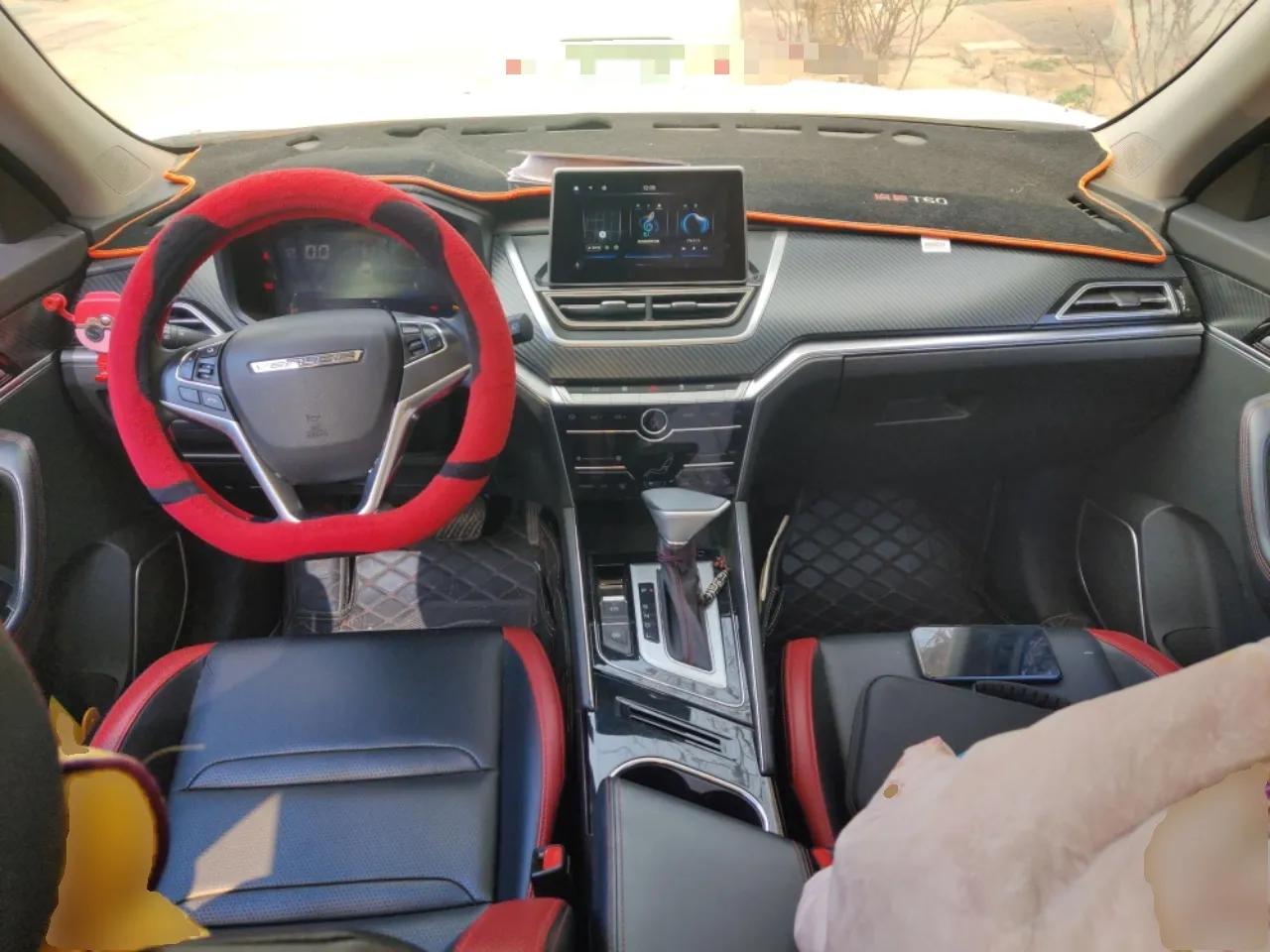 Venucia T60 2020 1.6L CVT Smart Drive Version China VI Standard — миниатюра 10