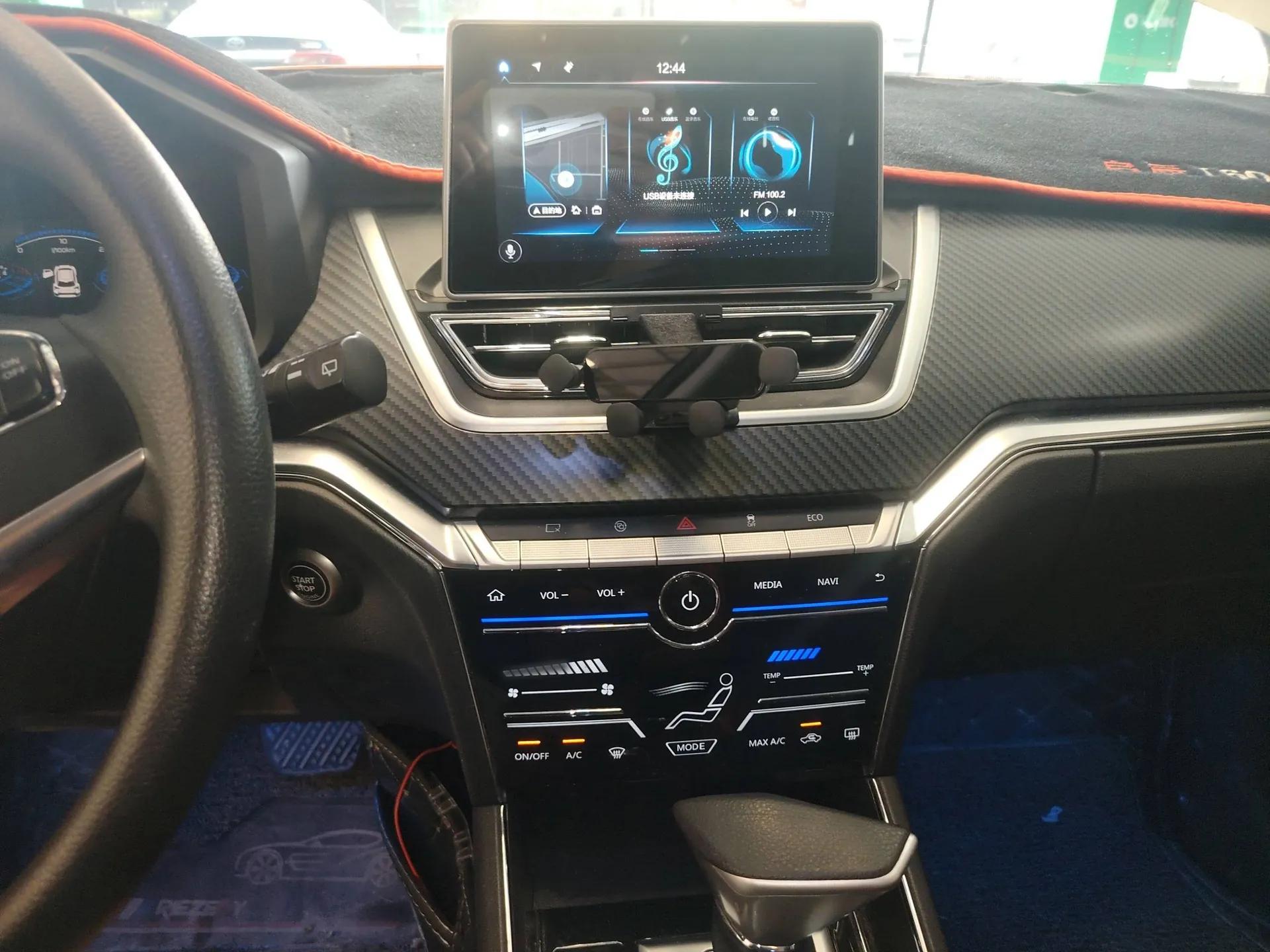 Venucia T60 2020 1.6L CVT Smart Drive Version China VI Standard — миниатюра 15