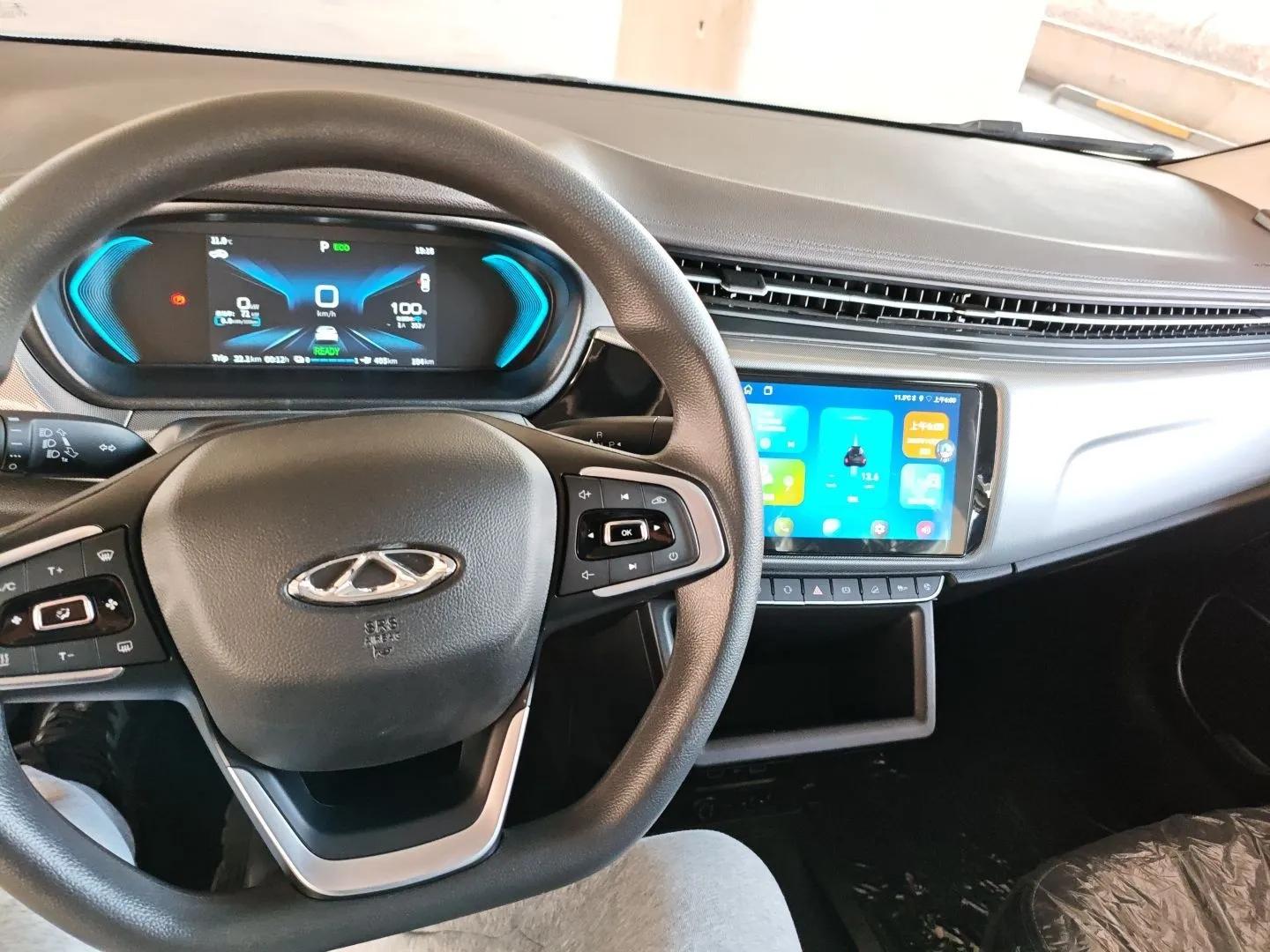 Chery New Energy Arrizo e 2024 405km Travel Edition — миниатюра 13