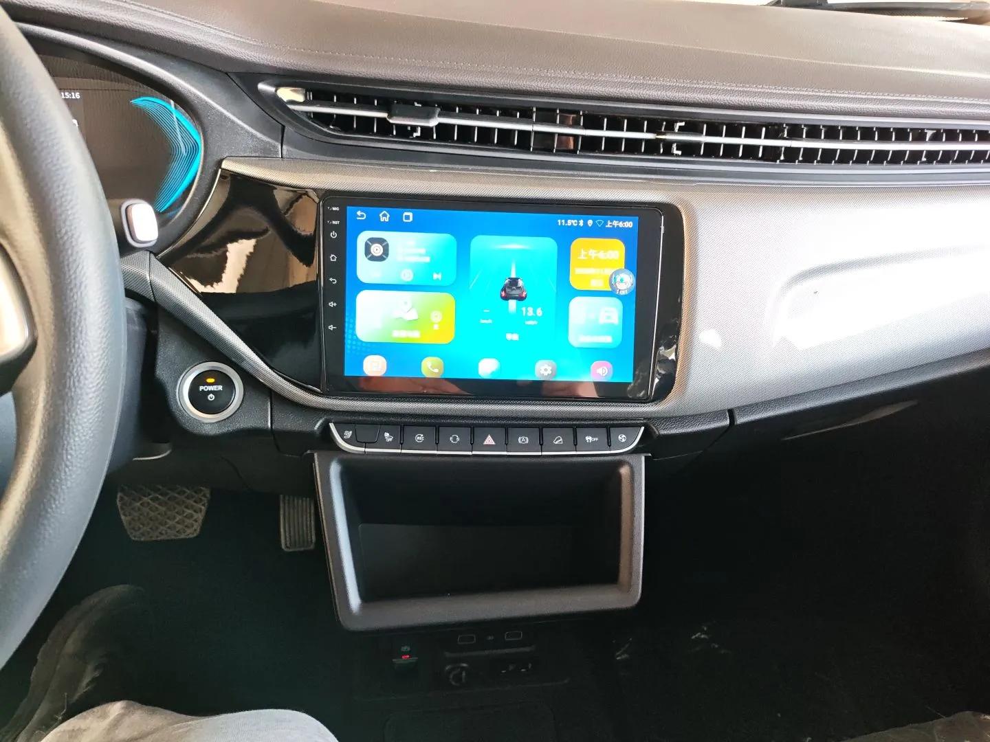 Chery New Energy Arrizo e 2024 405km Travel Edition — миниатюра 16
