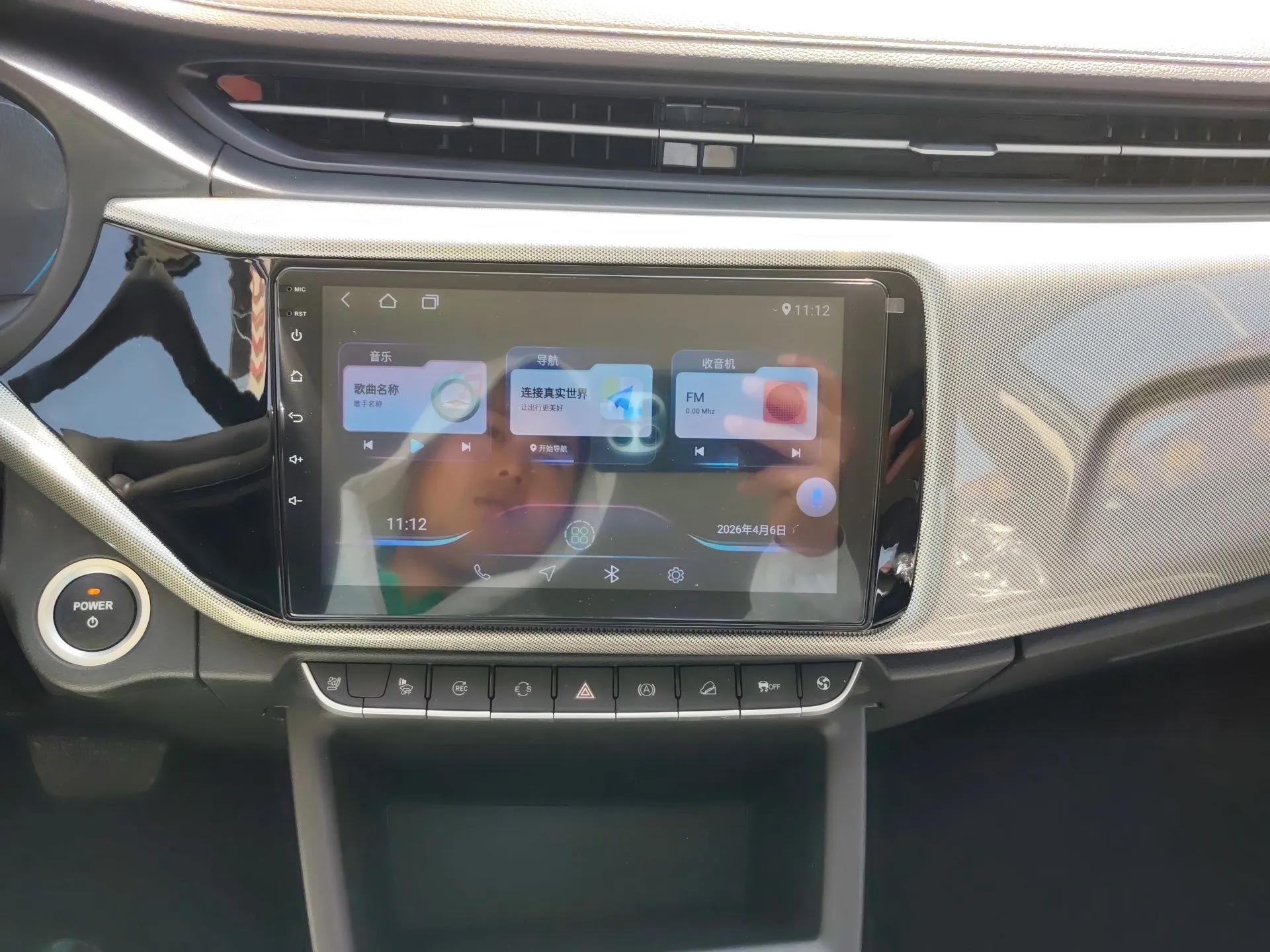 Chery New Energy Arrizo e 2024 405km Travel Edition — миниатюра 16