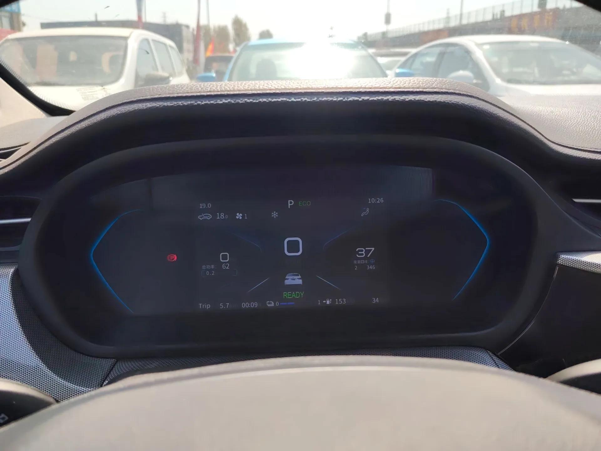 Chery New Energy Arrizo e 2024 405km Travel Edition — миниатюра 15