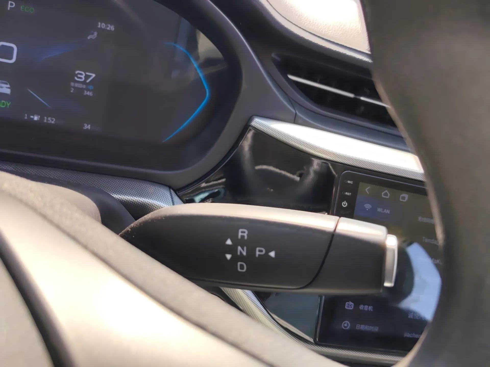 Chery New Energy Arrizo e 2024 405km Travel Edition — миниатюра 17
