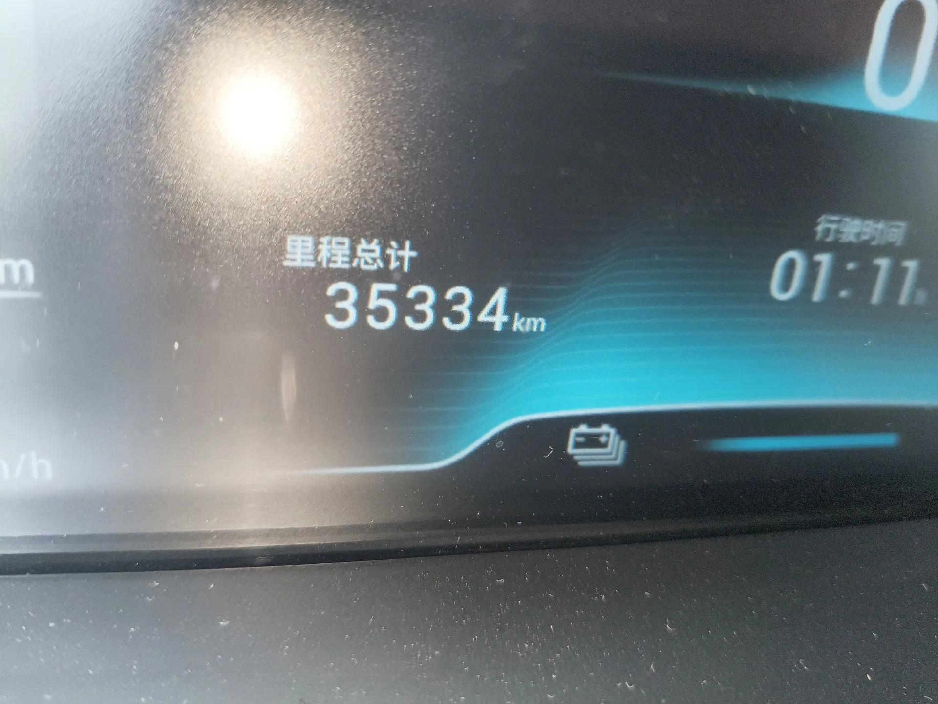 Chery New Energy Arrizo e 2019 Comfort Edition — миниатюра 13