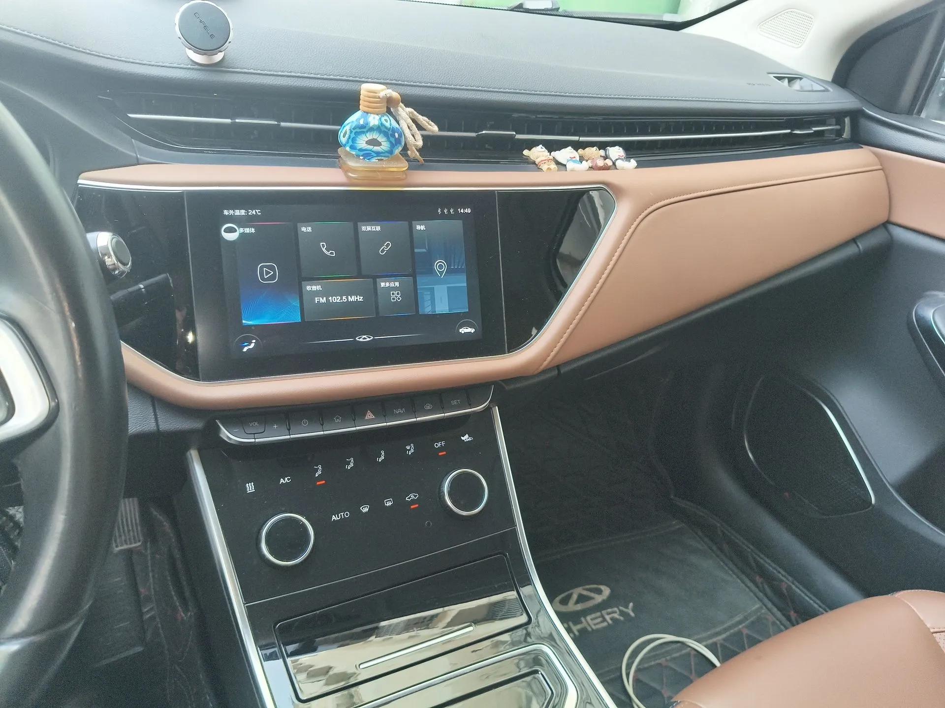 Chery New Energy Arrizo e 2019 Comfort Edition — миниатюра 14