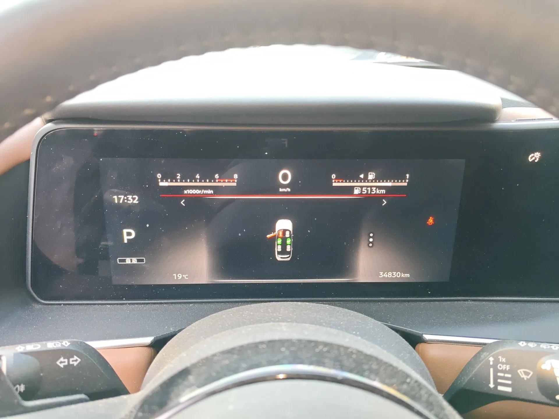 Nissan Pathfinder 2024 380 VC-TURBO Four-Wheel Drive Intelligent Driving Version 6 Seats — миниатюра 12