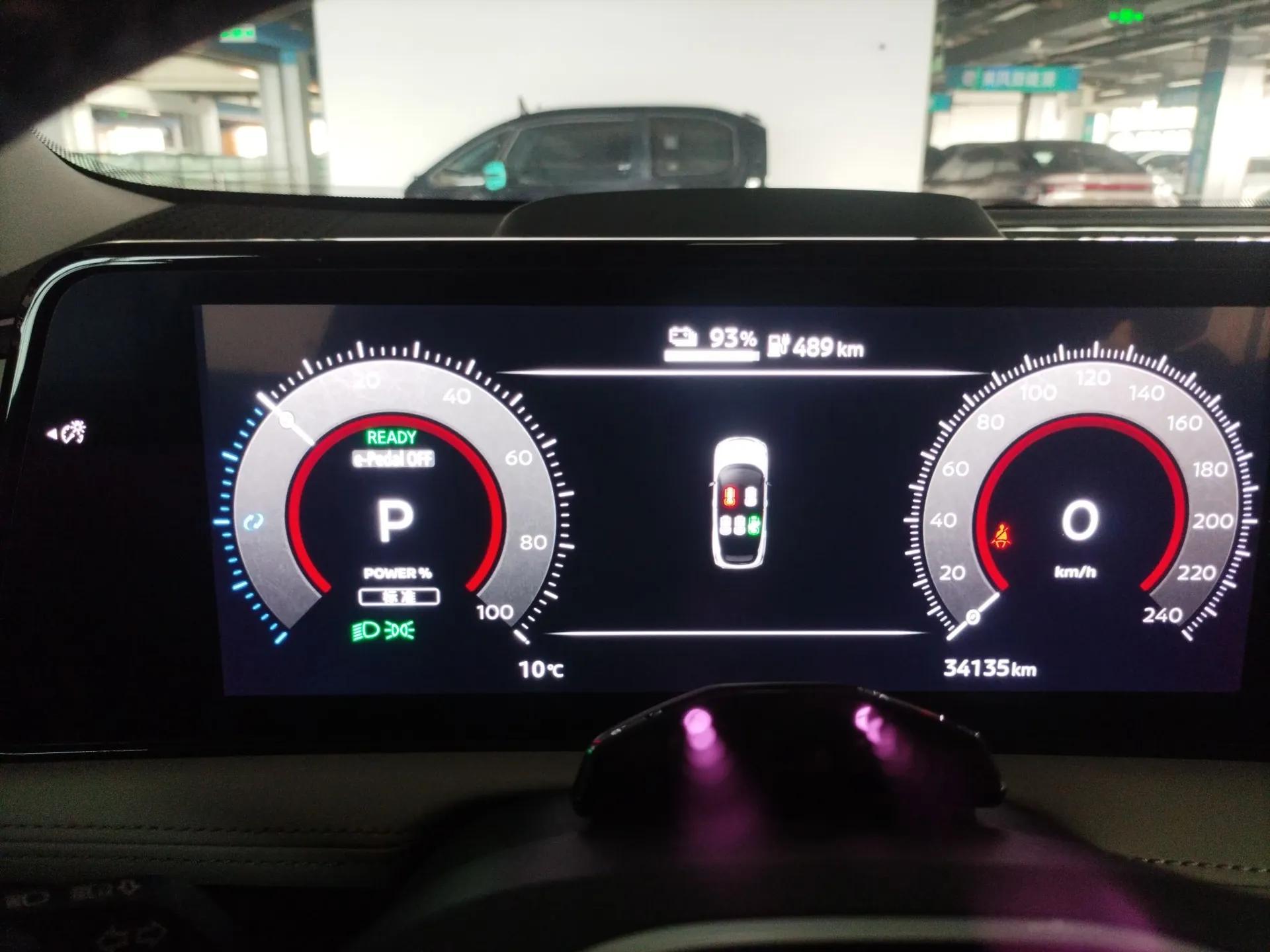Nissan ARIYA 2023 Performance Model — миниатюра 14