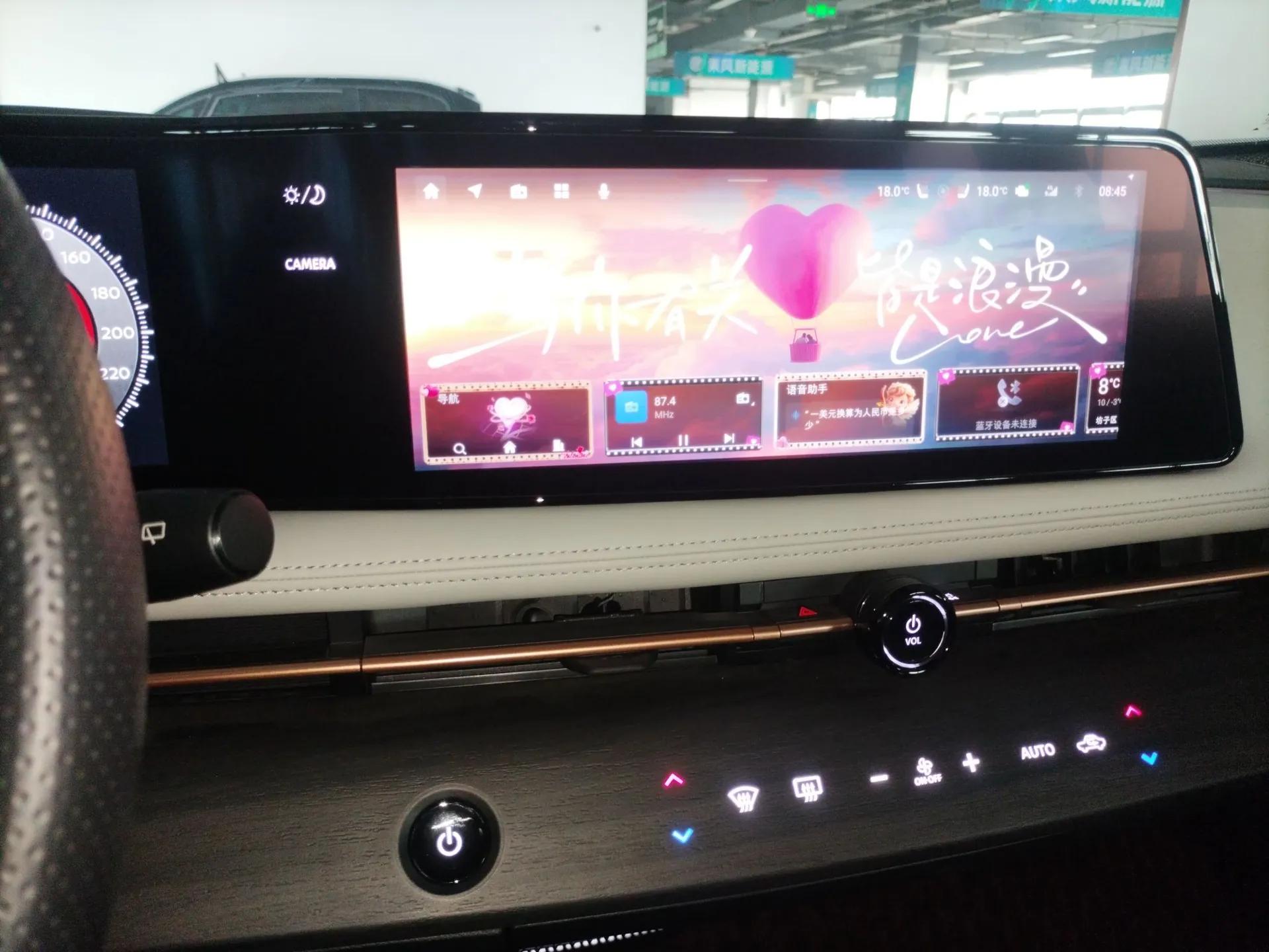 Nissan ARIYA 2023 Performance Model — миниатюра 15