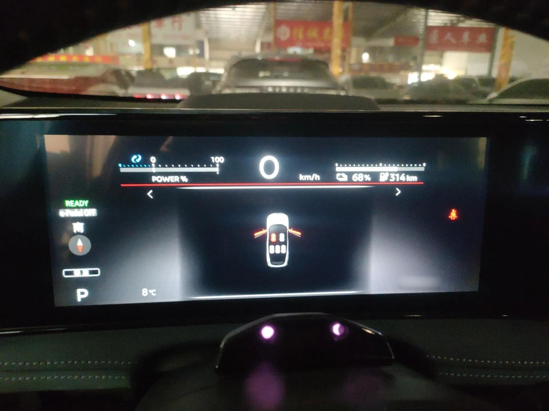 Nissan ARIYA 2022 Four-Wheel-Drive High-Performance Top-Tier Model — миниатюра 12