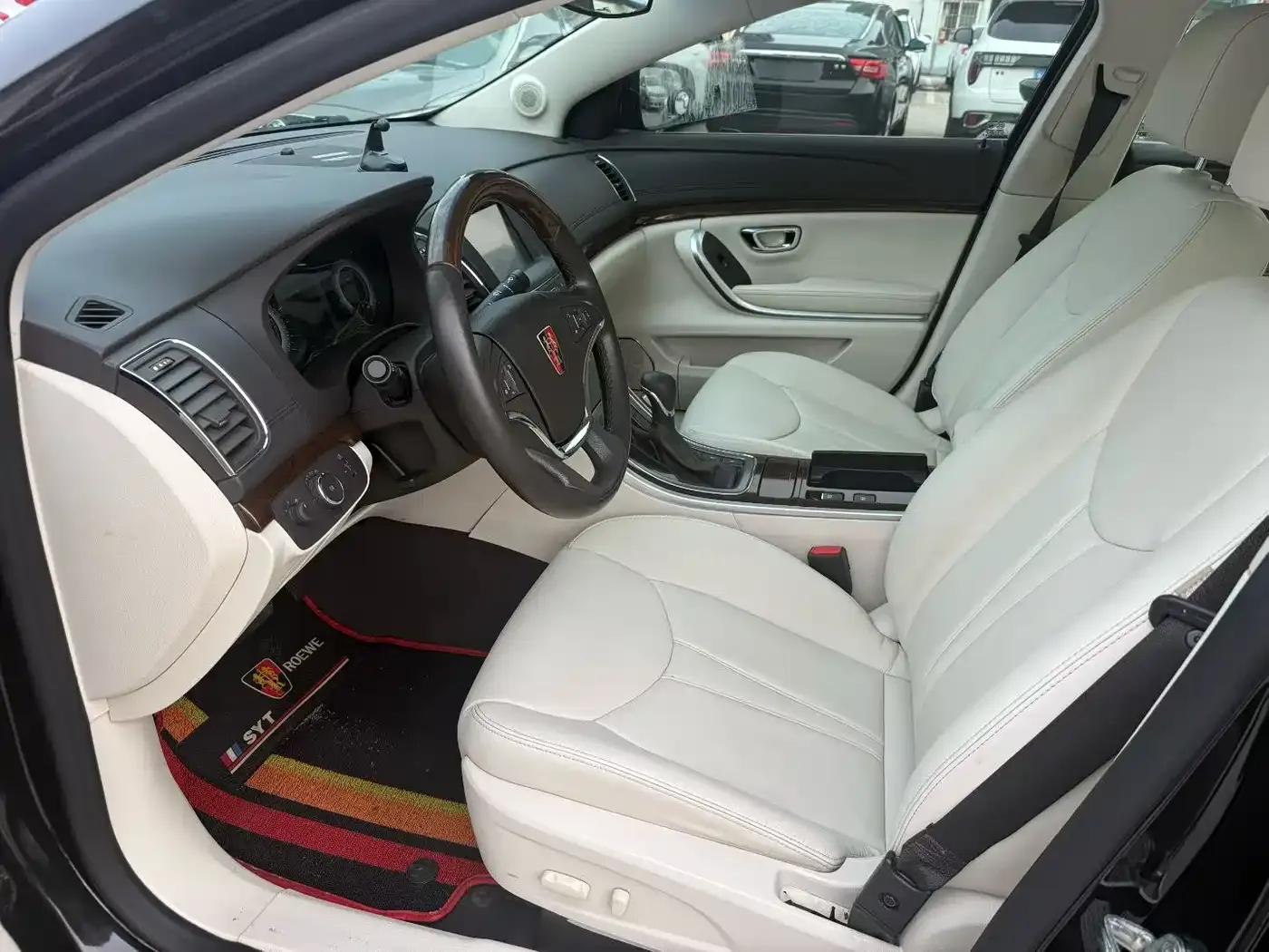 Roewe 950 2017 30T Internet Flagship Edition — миниатюра 3