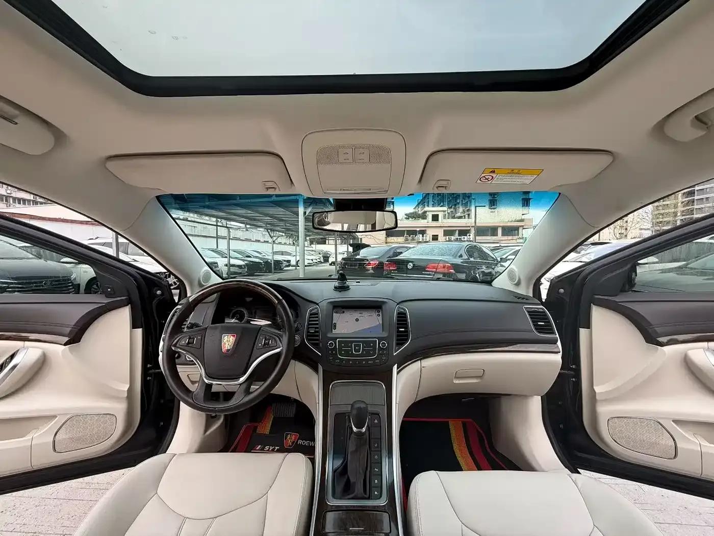 Roewe 950 2017 30T Internet Flagship Edition — миниатюра 6