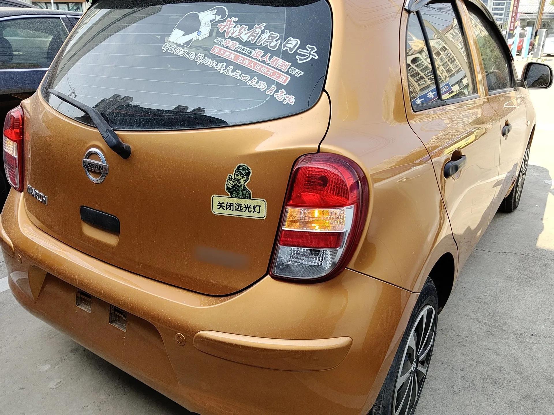 Nissan March 2015 1.5L Automatic E-Xuan Edition — миниатюра 7
