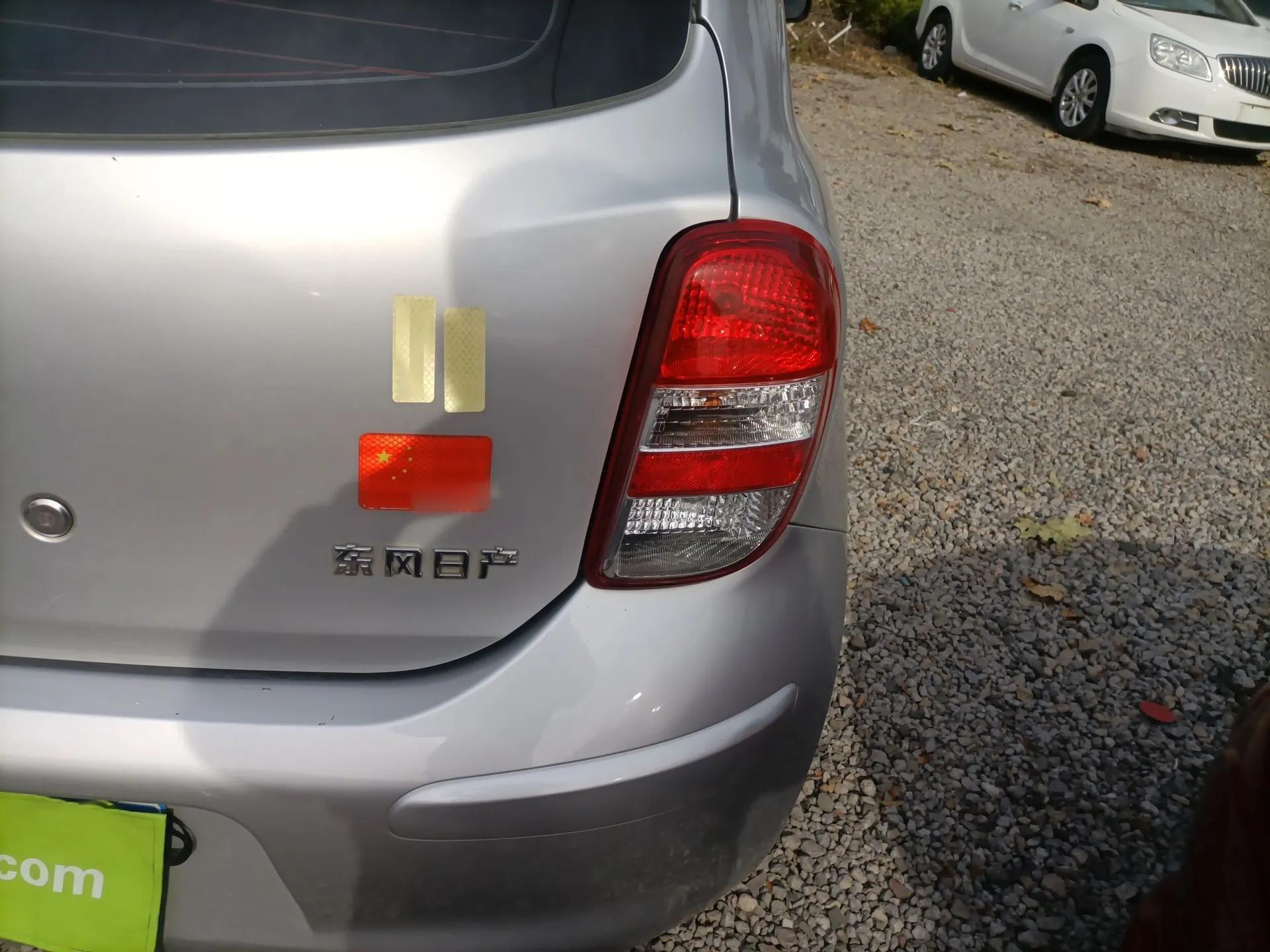 Nissan March 2015 1.5L Automatic Easy Edition — миниатюра 8