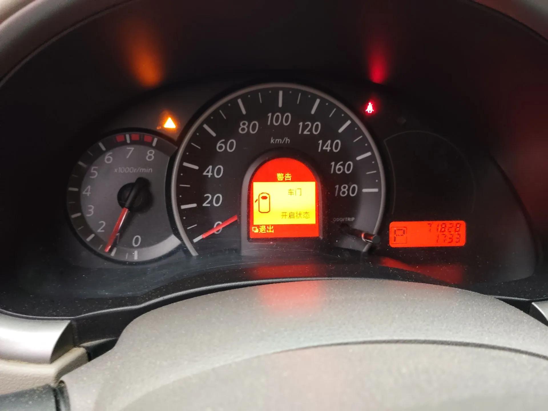 Nissan March 2010 1.5L Automatic Easy-Style Version — миниатюра 12