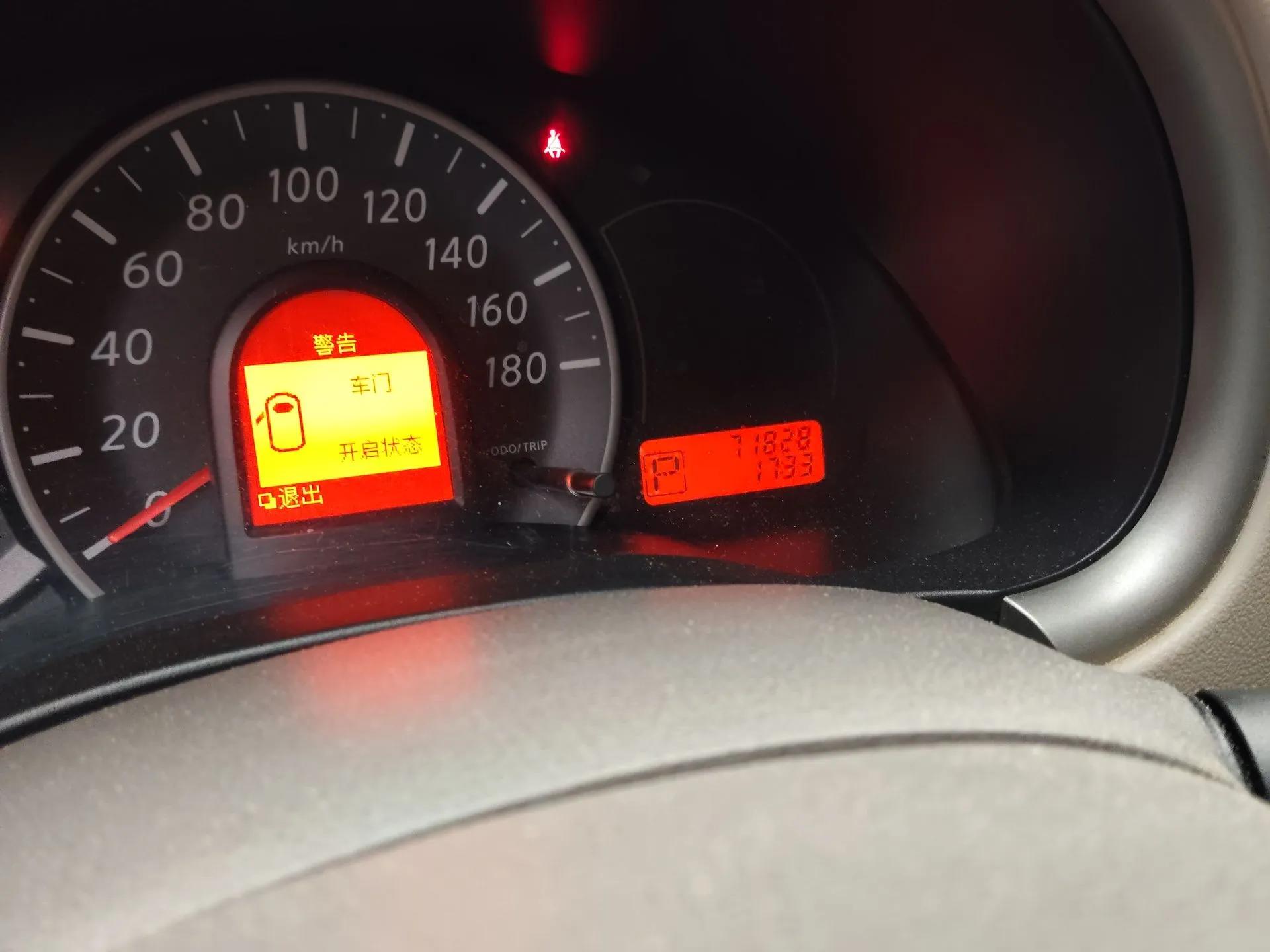 Nissan March 2010 1.5L Automatic Easy-Style Version — миниатюра 13