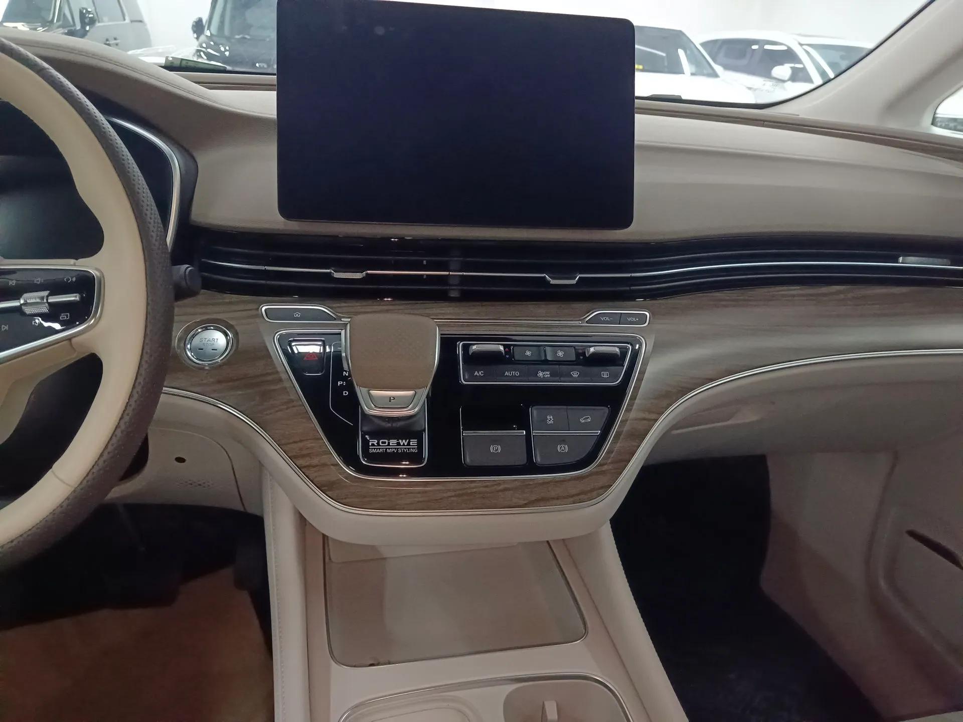 Roewe iMAX8 New Energy 2025 1.5T DMH Lu Zun Deluxe Edition — миниатюра 15