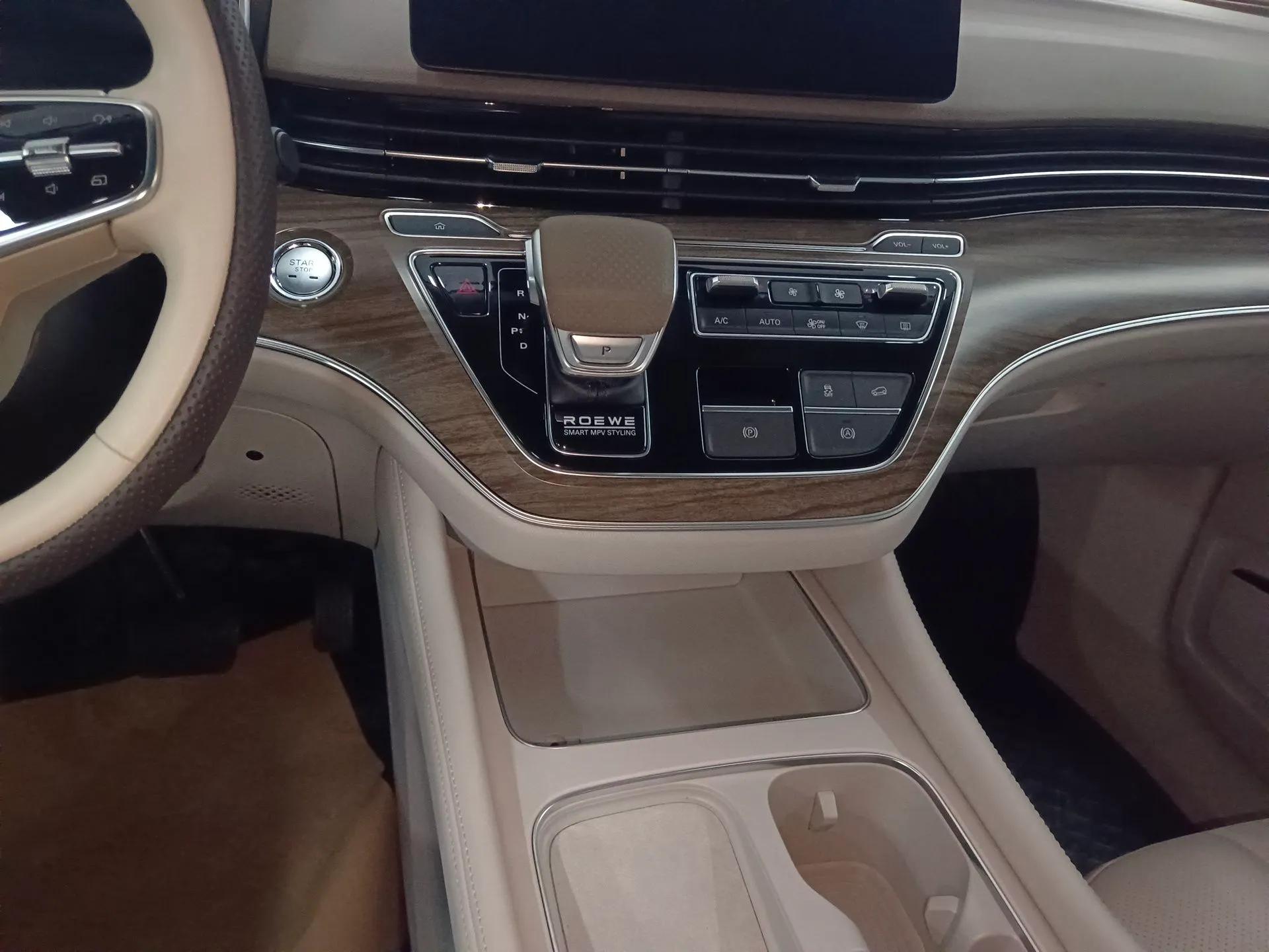 Roewe iMAX8 New Energy 2025 1.5T DMH Lu Zun Deluxe Edition — миниатюра 16