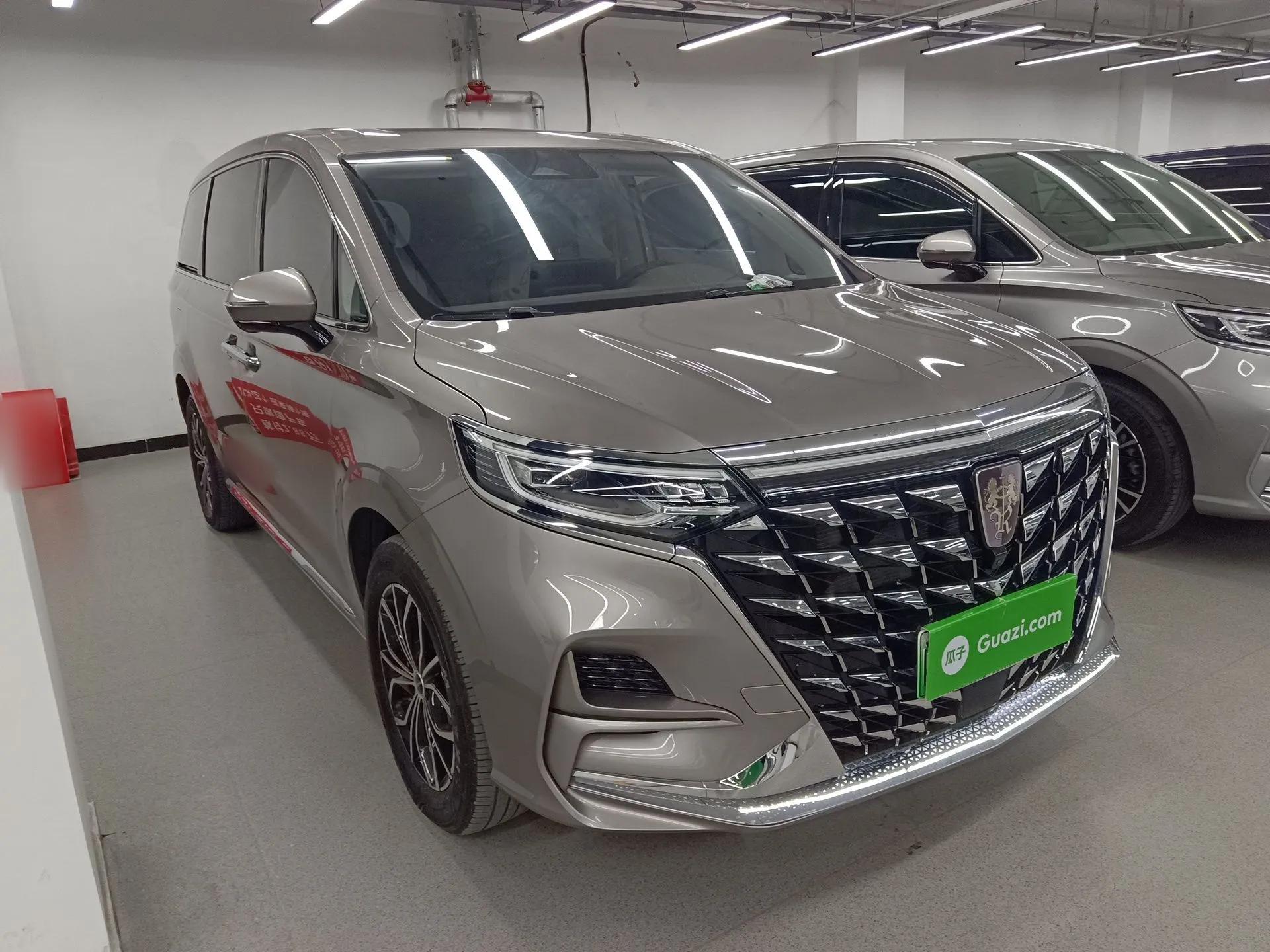 Roewe iMAX8 New Energy 2025 1.5T DMH Lu Zun Deluxe Edition — миниатюра 6