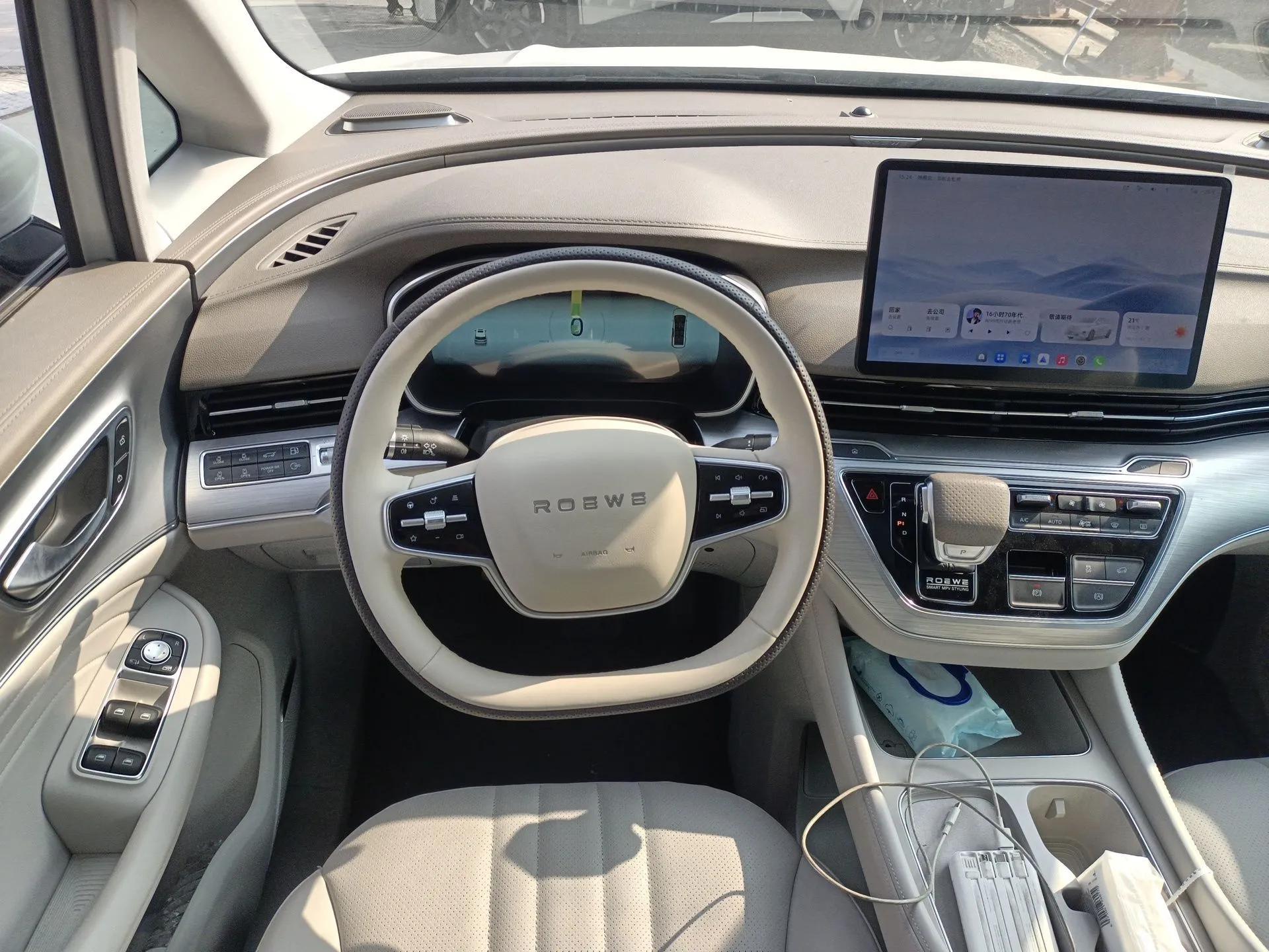Roewe iMAX8 New Energy 2025 1.5T DMH Lu Zun Deluxe Edition — миниатюра 11