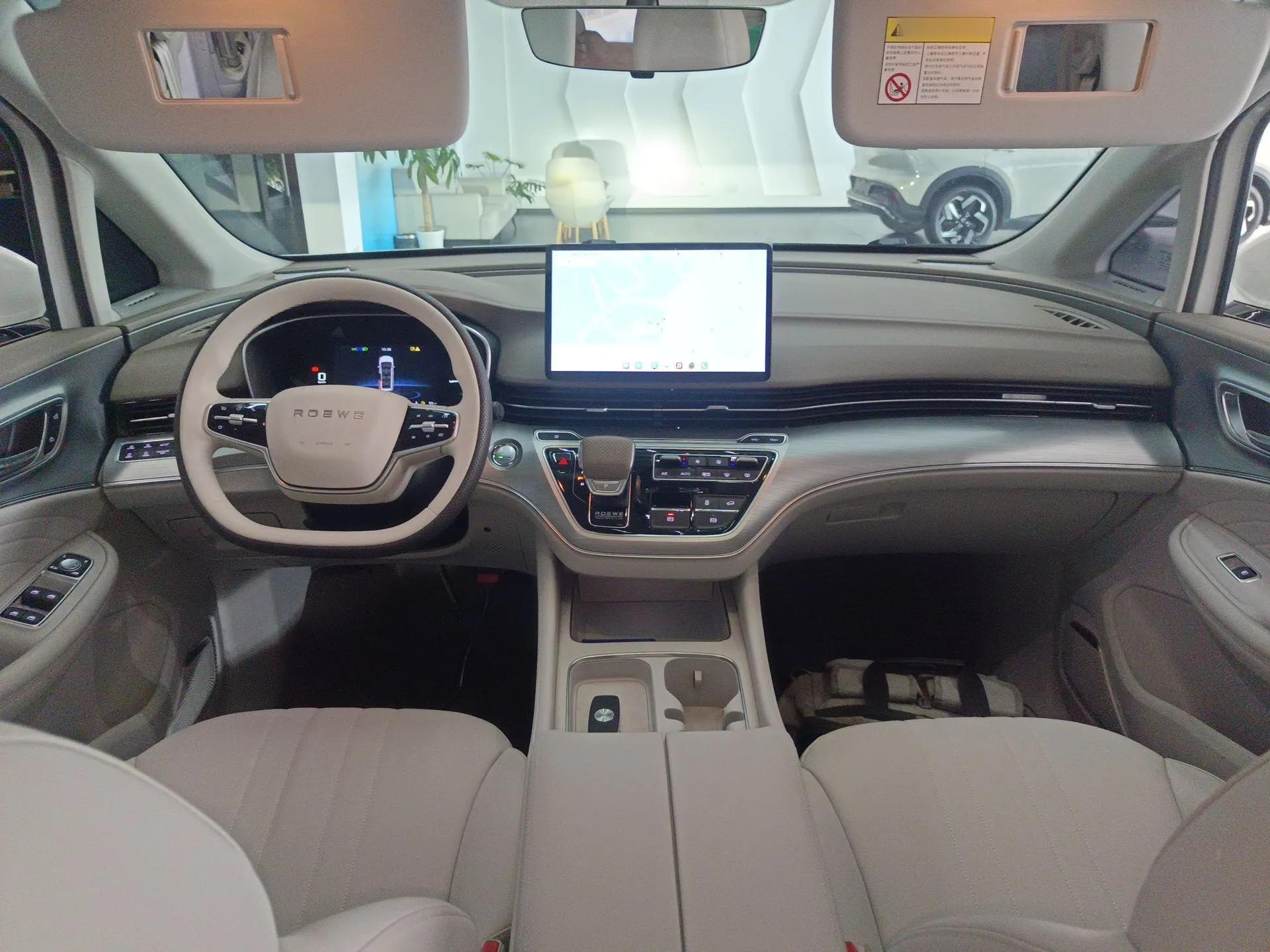 Roewe iMAX8 New Energy 2025 1.5T DMH Lu Zun Deluxe Edition — миниатюра 13