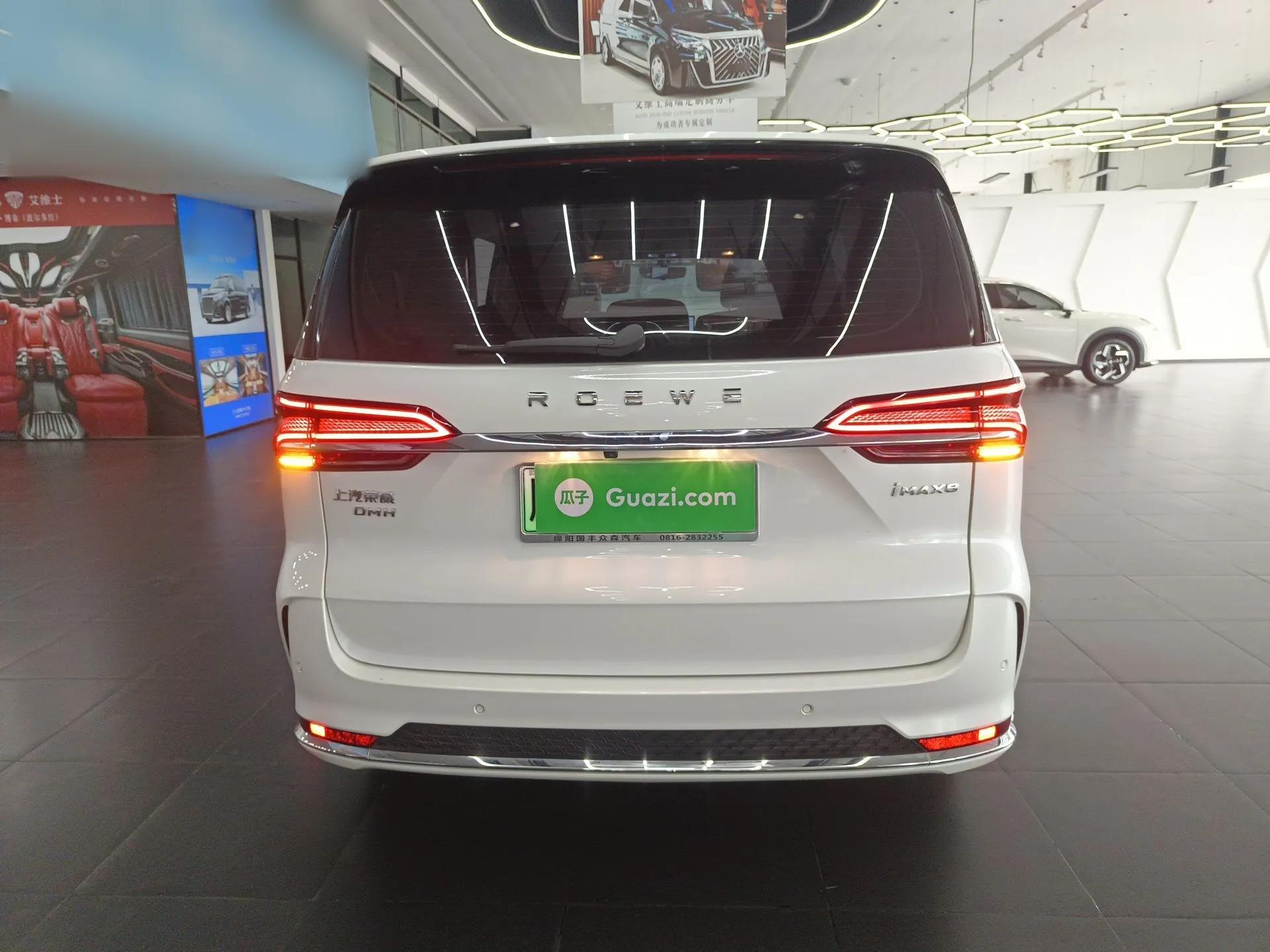 Roewe iMAX8 New Energy 2025 1.5T DMH Lu Zun Deluxe Edition — миниатюра 5
