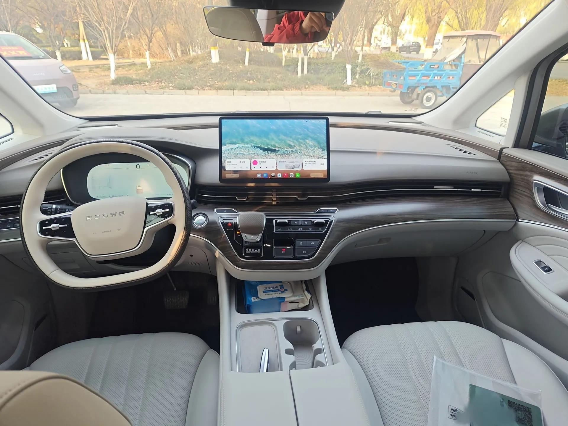 Roewe iMAX8 New Energy 2025 1.5T DMH Lu Zun Deluxe Edition — миниатюра 11