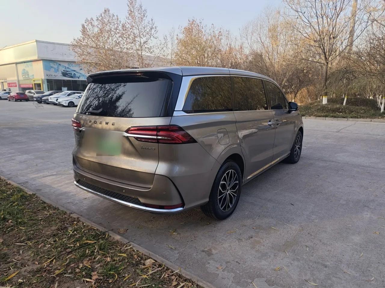 Roewe iMAX8 New Energy 2025 1.5T DMH Lu Zun Deluxe Edition — миниатюра 5