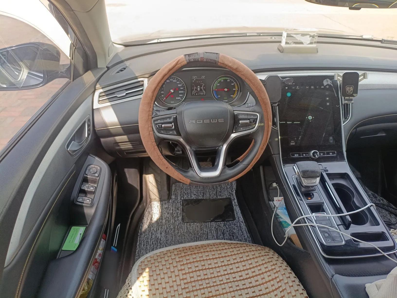 Roewe i6 MAX New Energy 2020 1.5T PHEV Sporty Cool Edition — миниатюра 11