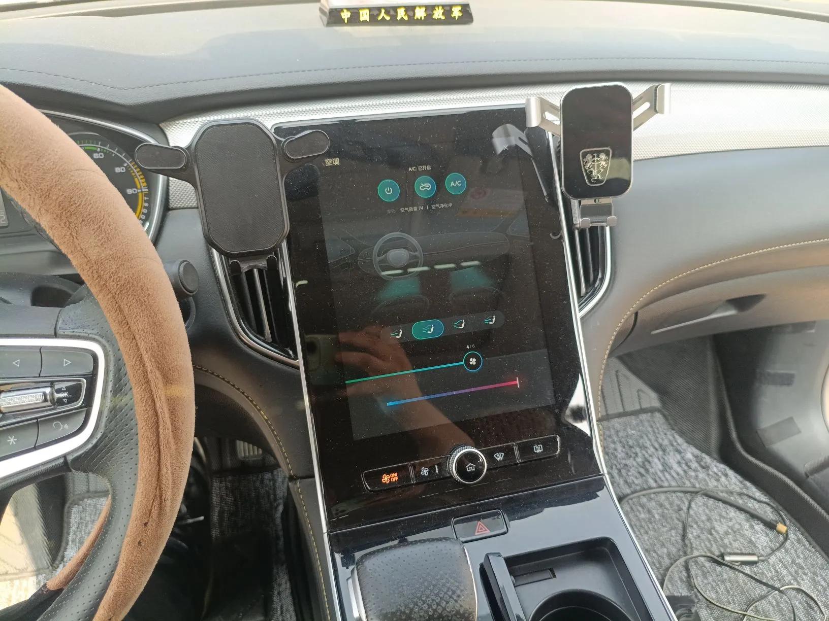 Roewe i6 MAX New Energy 2020 1.5T PHEV Sporty Cool Edition — миниатюра 14
