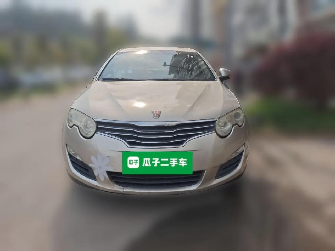 Roewe 550 2012 550 1.8L Automatic Value Edition — миниатюра 2