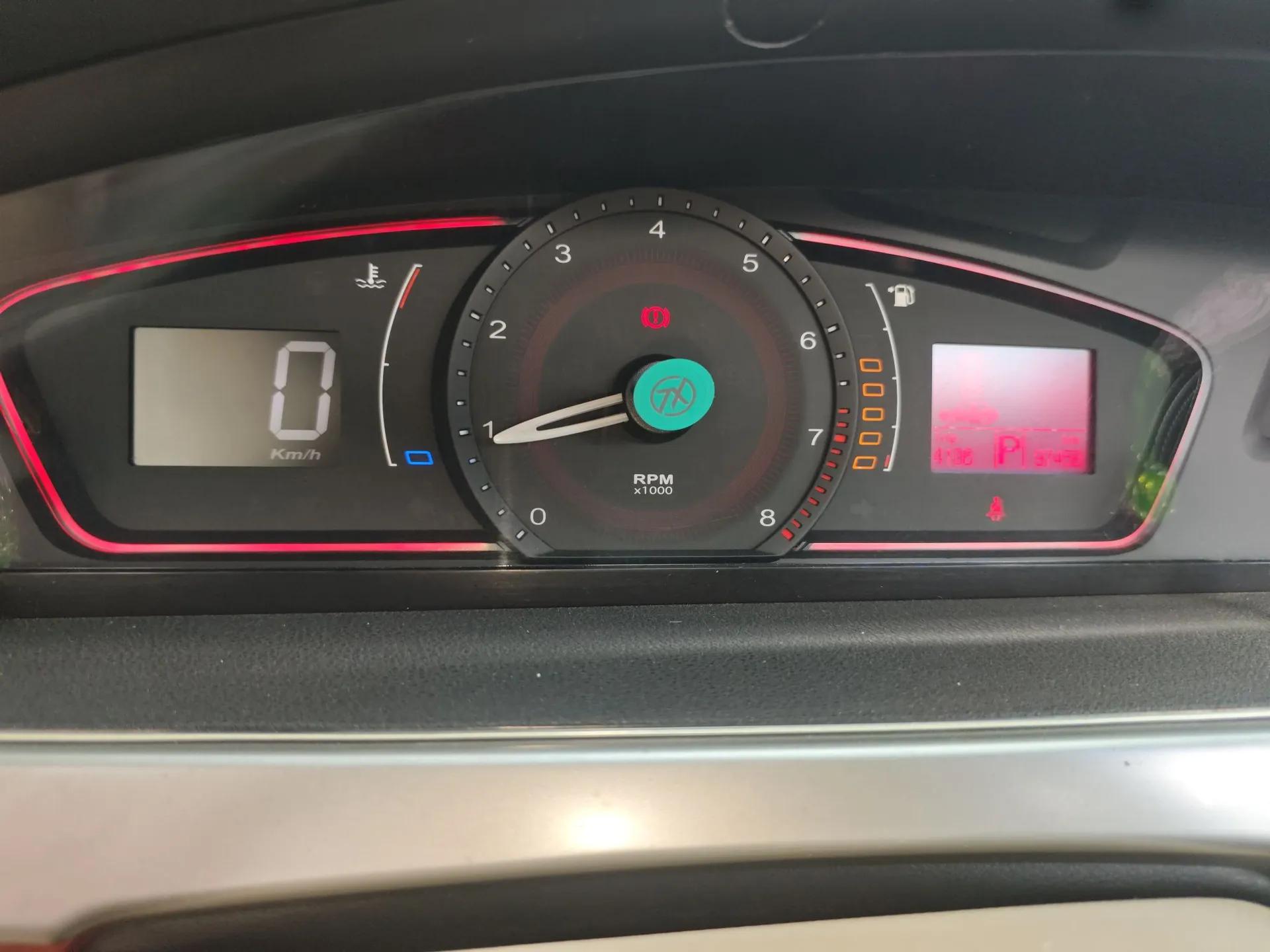 Roewe 550 2012 550 1.8L Automatic Value Edition — миниатюра 12