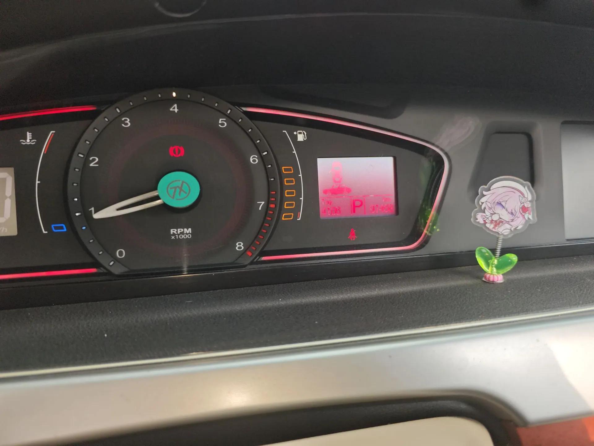 Roewe 550 2012 550 1.8L Automatic Value Edition — миниатюра 13