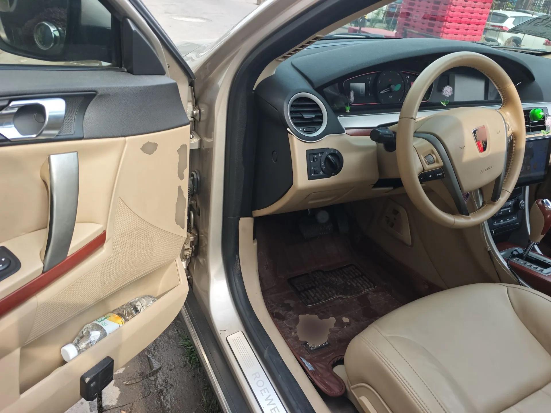 Roewe 550 2012 550 1.8L Automatic Value Edition — миниатюра 17