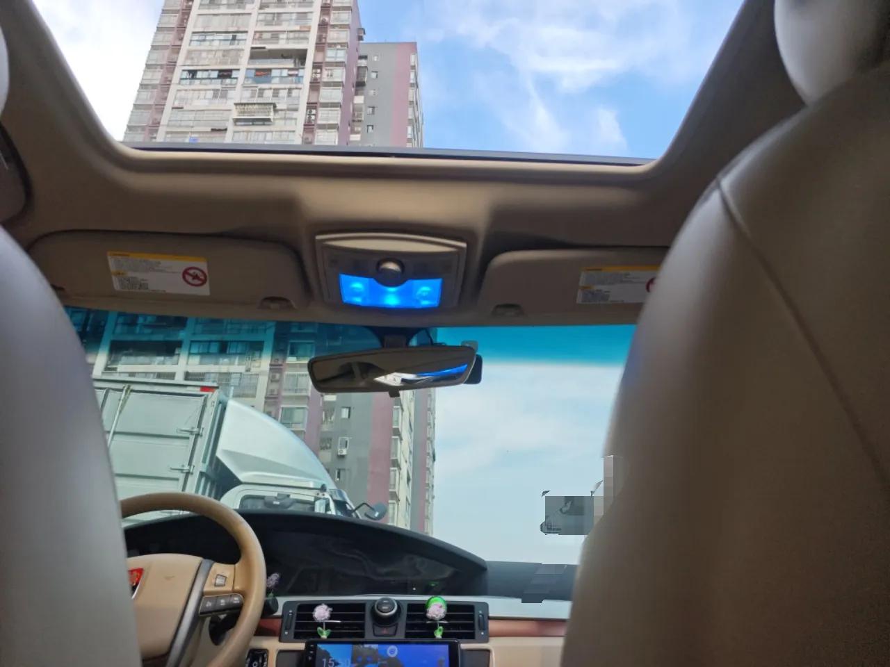 Roewe 550 2012 550 1.8L Automatic Value Edition — миниатюра 19