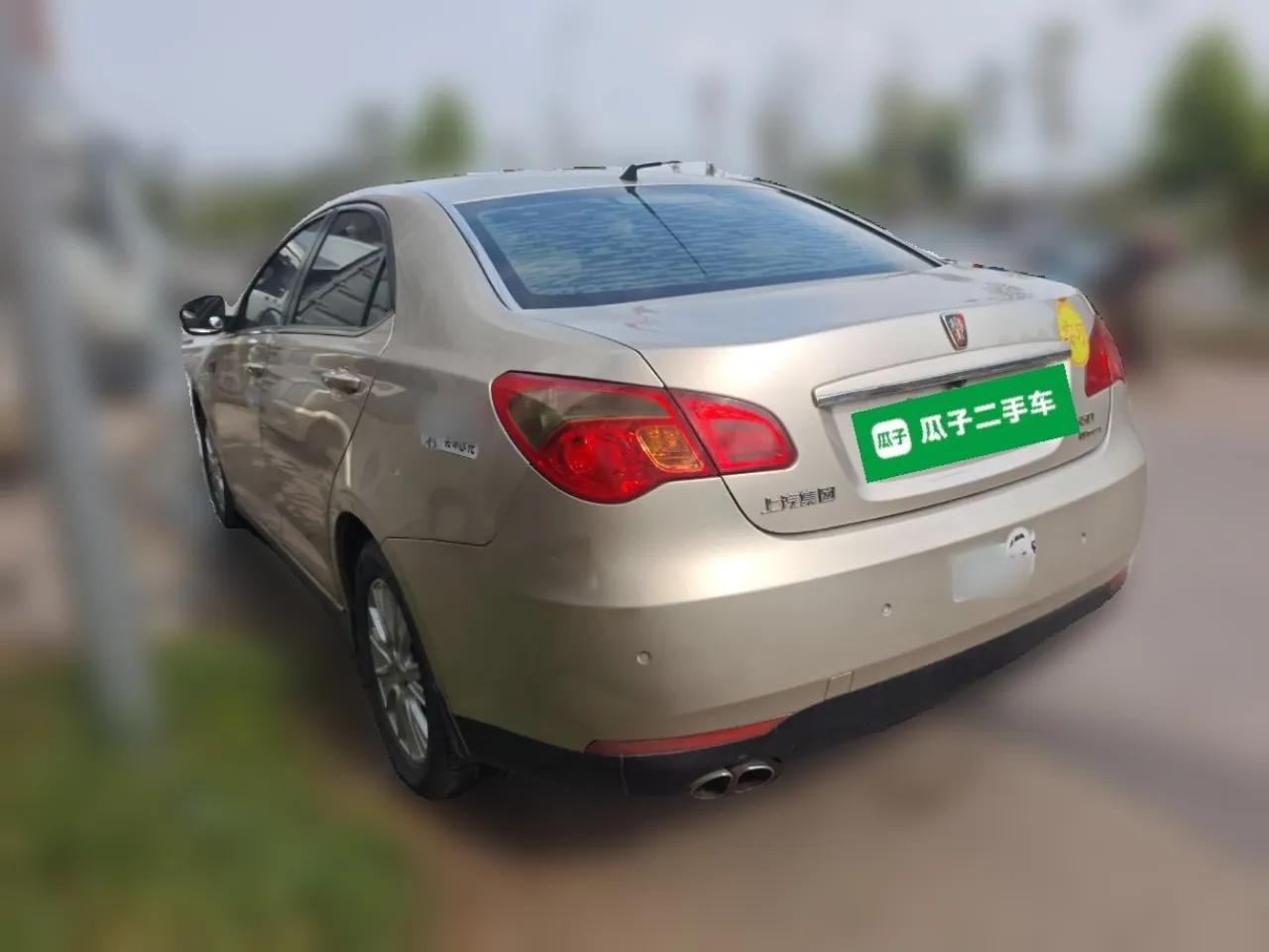 Roewe 550 2012 550 1.8L Automatic Value Edition — миниатюра 4