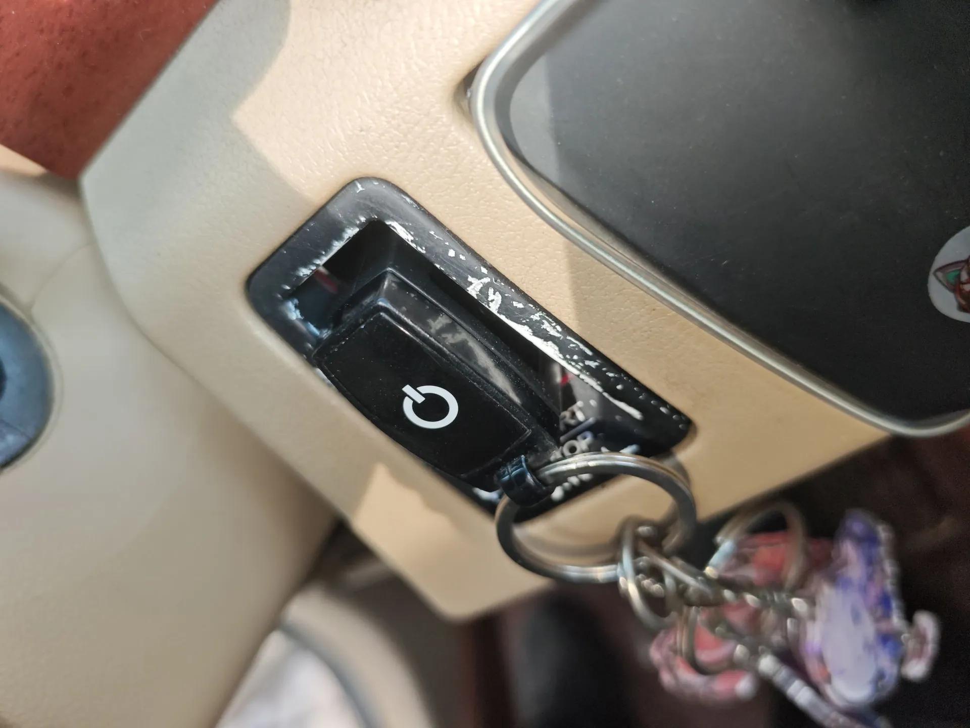 Roewe 550 2012 550 1.8L Automatic Value Edition — миниатюра 9