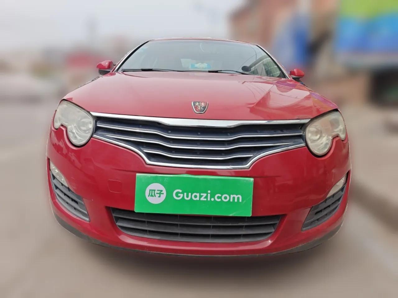 Roewe 550 2010 550 1.8L Automatic Expo Style Edition — миниатюра 2