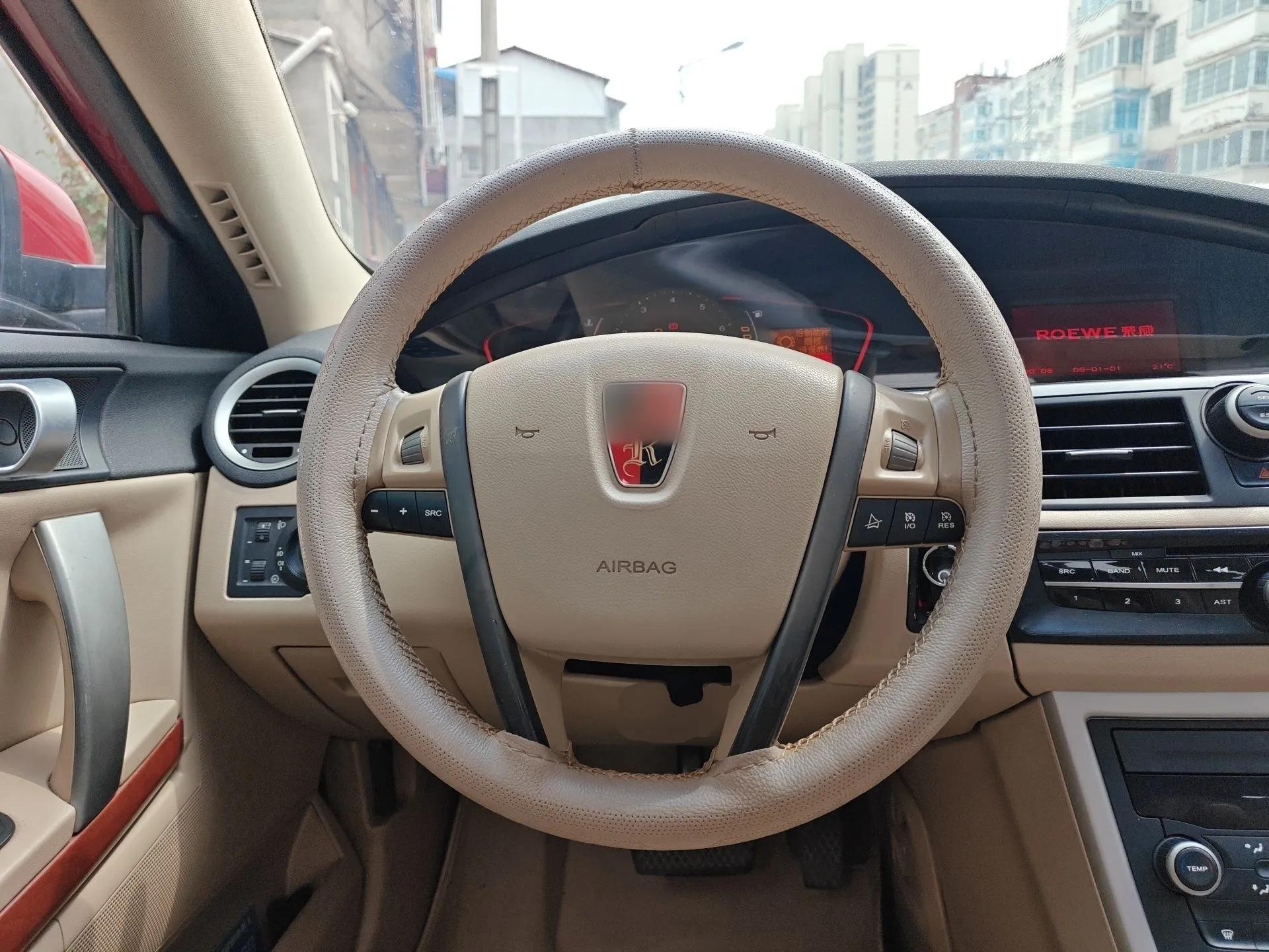 Roewe 550 2010 550 1.8L Automatic Expo Style Edition — миниатюра 11