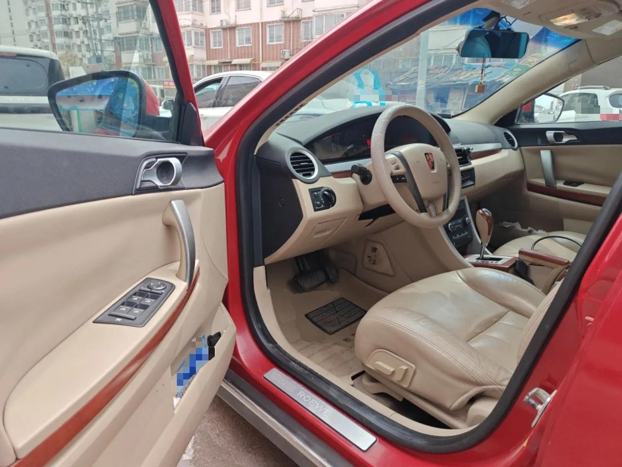 Roewe 550 2010 550 1.8L Automatic Expo Style Edition — миниатюра 17