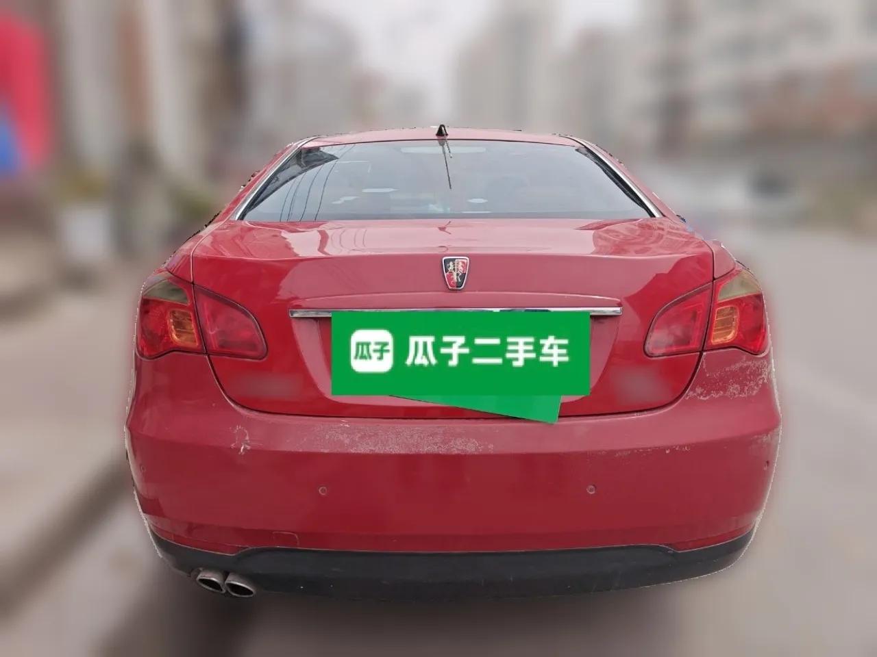 Roewe 550 2010 550 1.8L Automatic Expo Style Edition — миниатюра 5